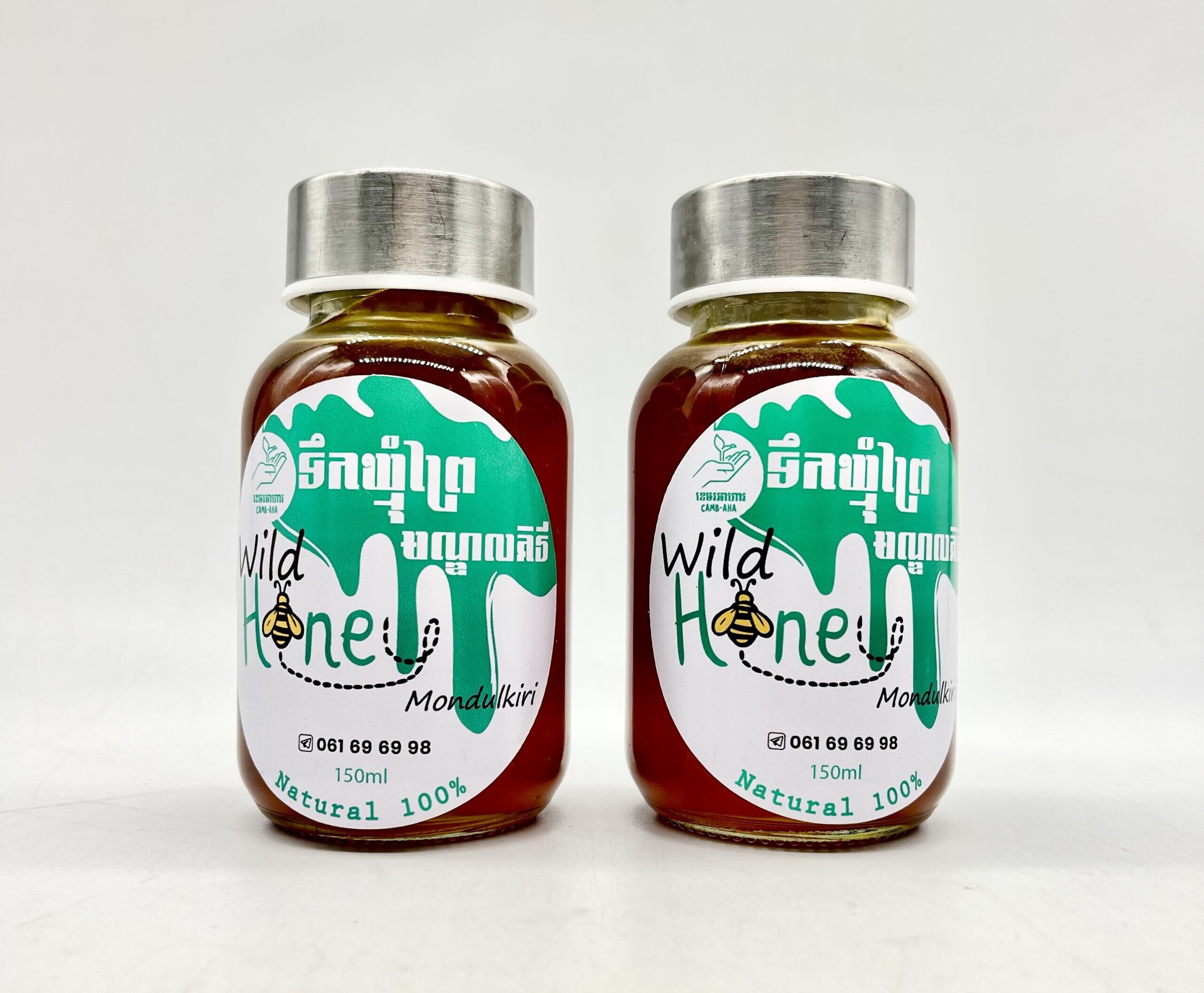 wild-honey-mondulkiri-%e1%9e%91%e1%9e%b9%e1%9e%80%e1%9e%83%e1%9f%92%e1%9e%98%e1%9e%bb%e1%9f%86%e1%9e%98%e1%9e%8e%e1%9f%92%e1%9e%8c%e1%9e%9b%e1%9e%82%e1%9e%b8%e1%9e%9a%e1%9e%b8
