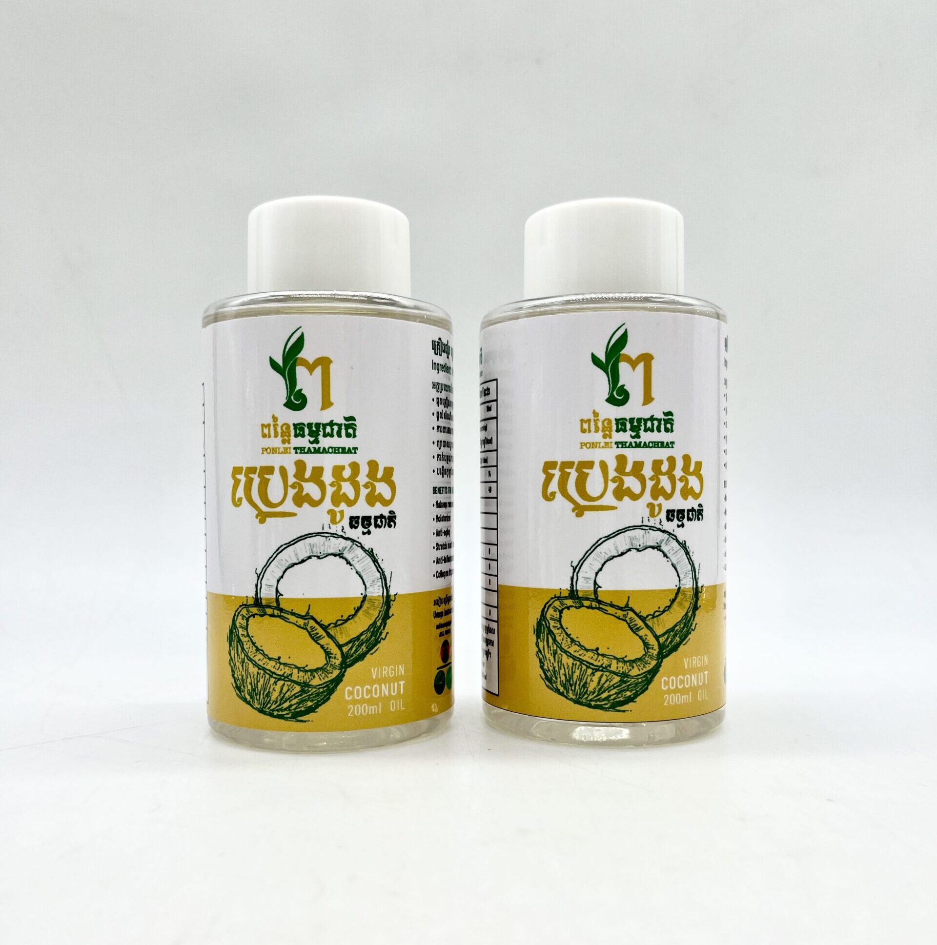 coconut-oil-product-ponlei-%e1%9e%94%e1%9f%92%e1%9e%9a%e1%9f%81%e1%9e%84%e1%9e%8a%e1%9e%bc%e1%9e%84%e1%9e%92%e1%9e%98%e1%9f%92%e1%9e%98%e1%9e%87%e1%9e%b6%e1%9e%8f%e1%9e%b7-250ml