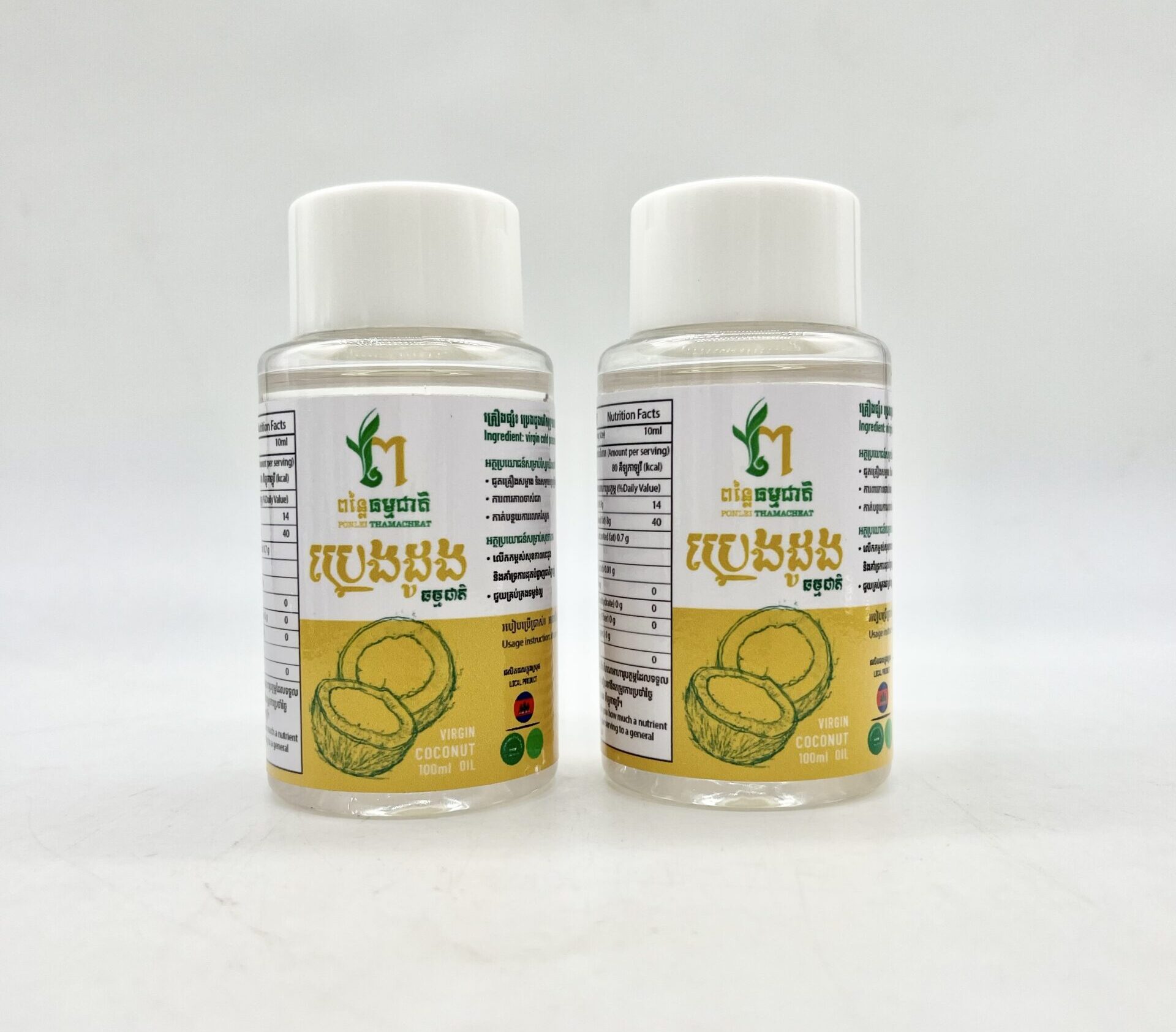 coconut-oil-product-ponlei-%e1%9e%94%e1%9f%92%e1%9e%9a%e1%9f%81%e1%9e%84%e1%9e%8a%e1%9e%bc%e1%9e%84%e1%9e%92%e1%9e%98%e1%9f%92%e1%9e%98%e1%9e%87%e1%9e%b6%e1%9e%8f%e1%9e%b7-100ml