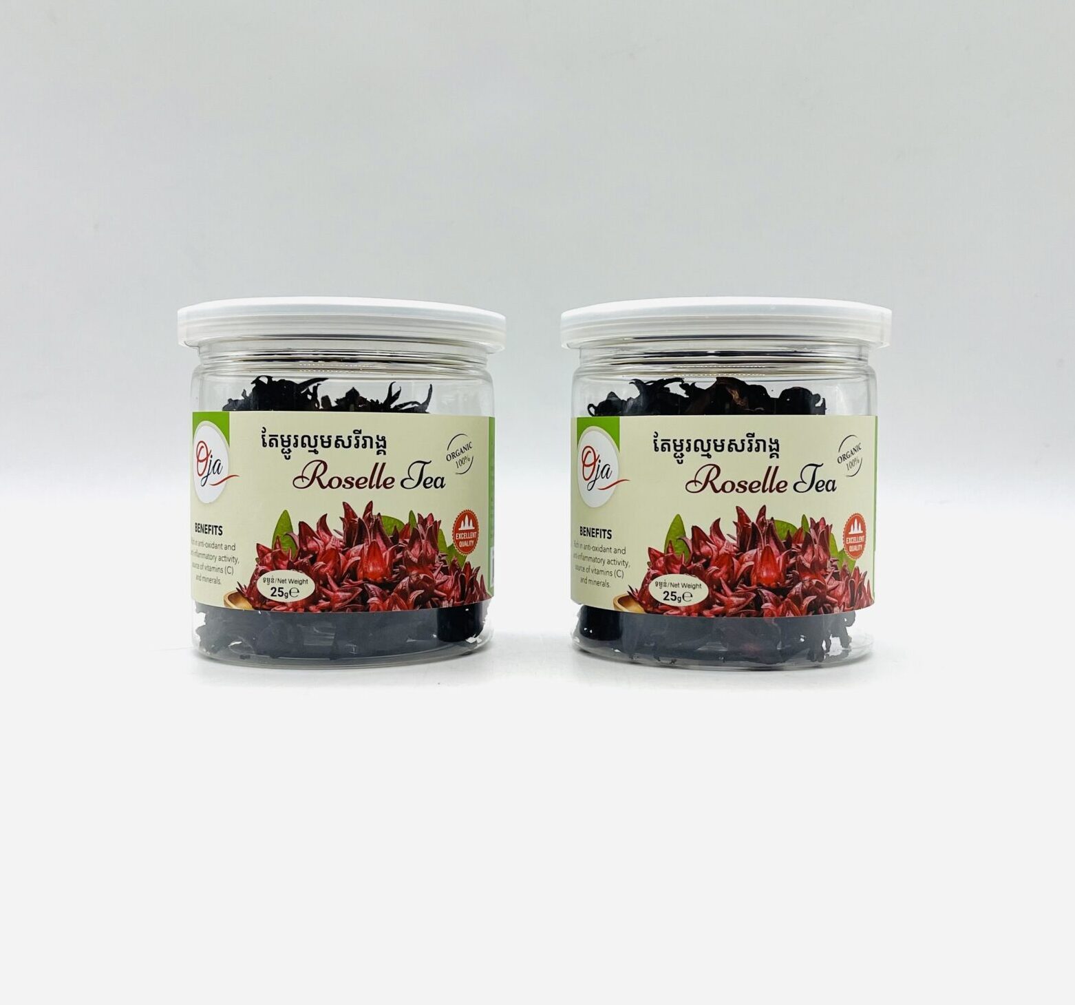 dried-roselle-%e1%9e%98%e1%9f%92%e1%9e%87%e1%9e%9a%e1%9e%9b%e1%9f%92%e1%9e%98%e1%9e%98%e1%9e%9f%e1%9e%98%e1%9f%92%e1%9e%84%e1%9e%bd%e1%9e%8f%e1%9e%92%e1%9e%98%e1%9f%92%e1%9e%98%e1%9e%87%e1%9e%b6