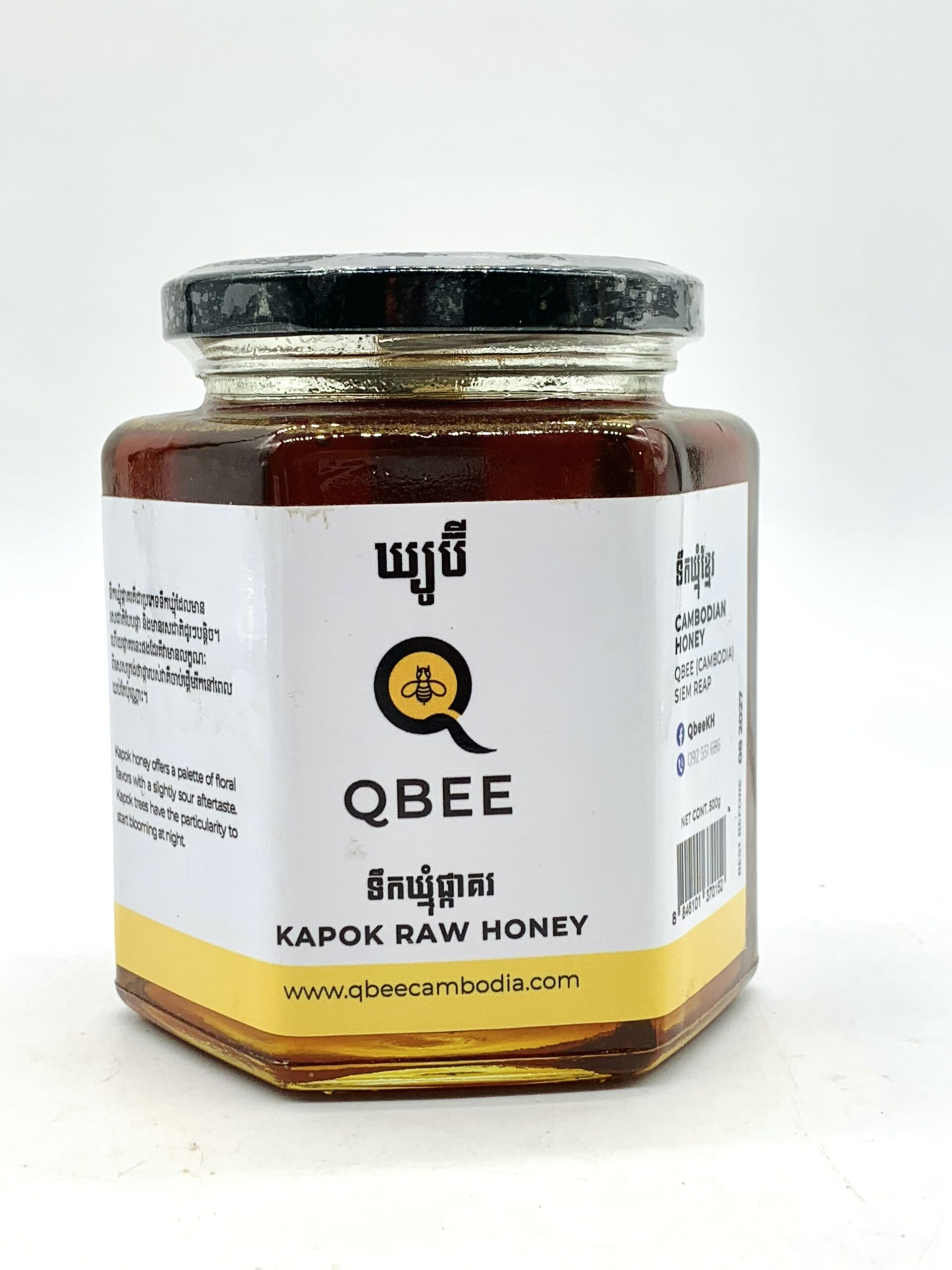 kapok-raw-honey-q-bee-%e1%9e%91%e1%9e%b9%e1%9e%80%e1%9e%83%e1%9f%92%e1%9e%98%e1%9e%bb%e1%9f%86%e1%9e%95%e1%9f%92%e1%9e%80%e1%9e%b6%e1%9e%82%e1%9e%9a-500g