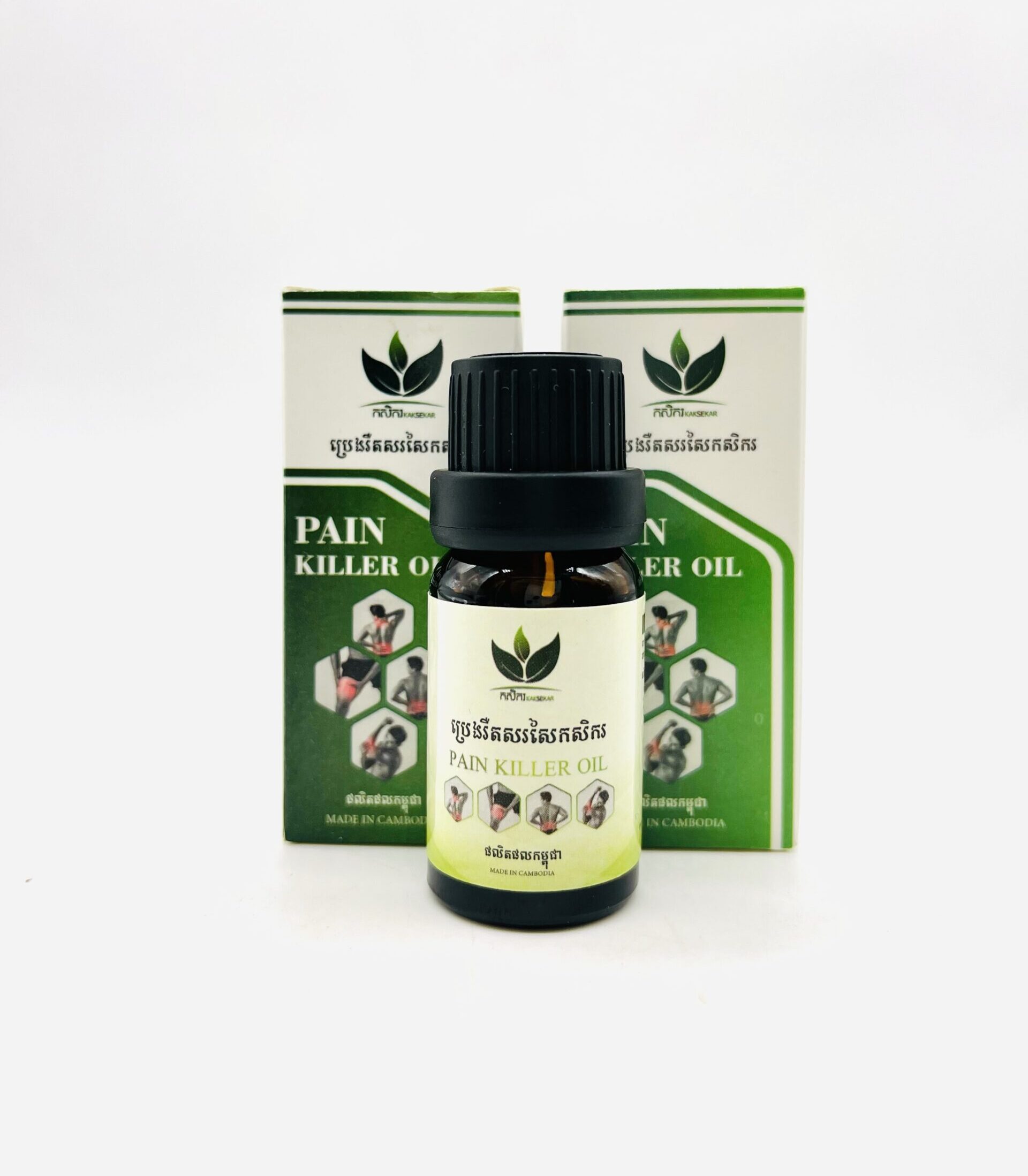 pain-killer-oil-%e1%9e%94%e1%9f%92%e1%9e%9a%e1%9f%81%e1%9e%84%e1%9e%9a%e1%9e%ba%e1%9e%8f%e1%9e%9f%e1%9e%9a%e1%9e%9f%e1%9f%83-%e1%9e%80%e1%9e%9f%e1%9e%b7%e1%9e%80%e1%9e%9a-10ml