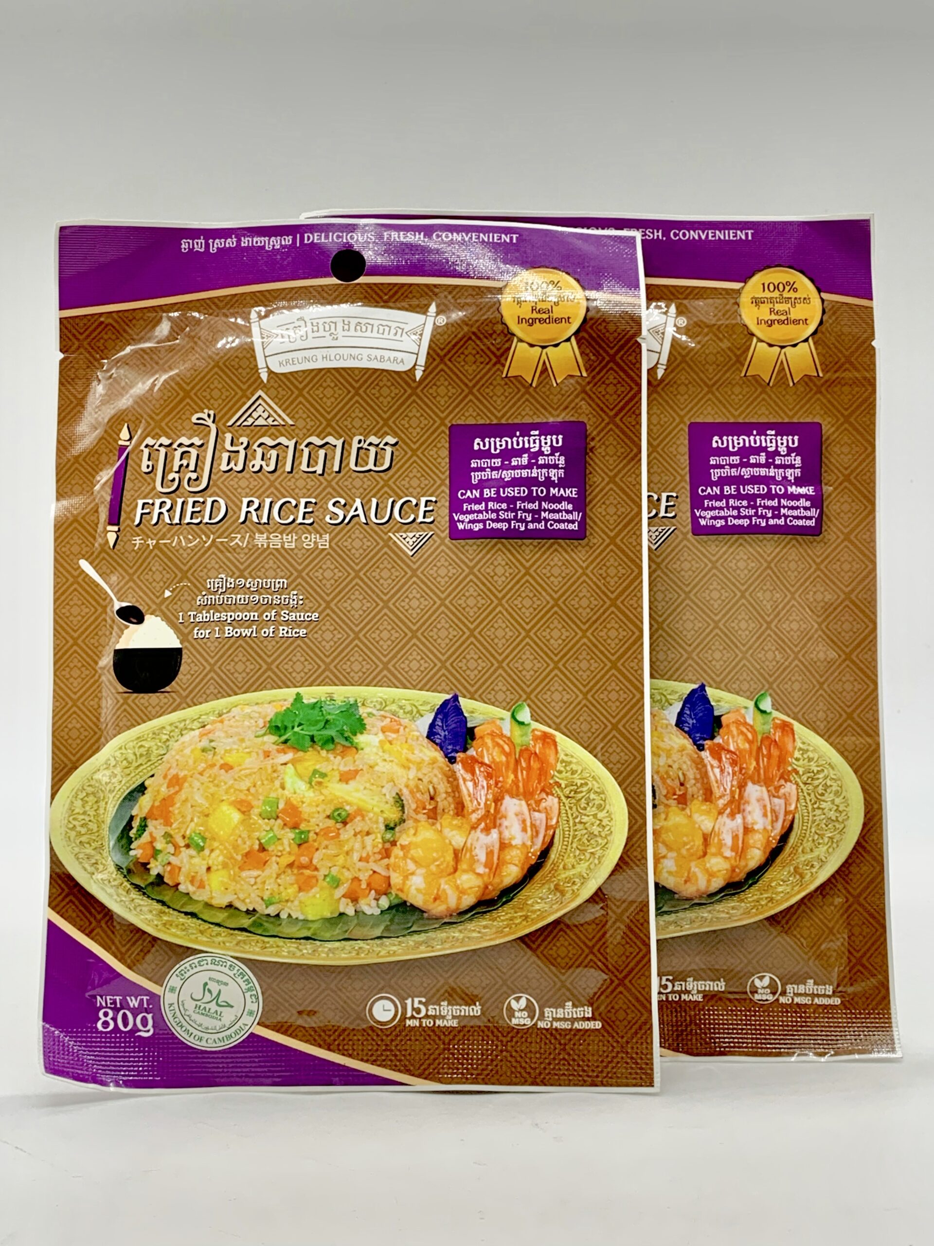 fried-rice-sauce-%e1%9e%82%e1%9f%92%e1%9e%9a%e1%9e%bf%e1%9e%84%e1%9e%86%e1%9e%b6%e1%9e%94%e1%9e%b6%e1%9e%99-80g