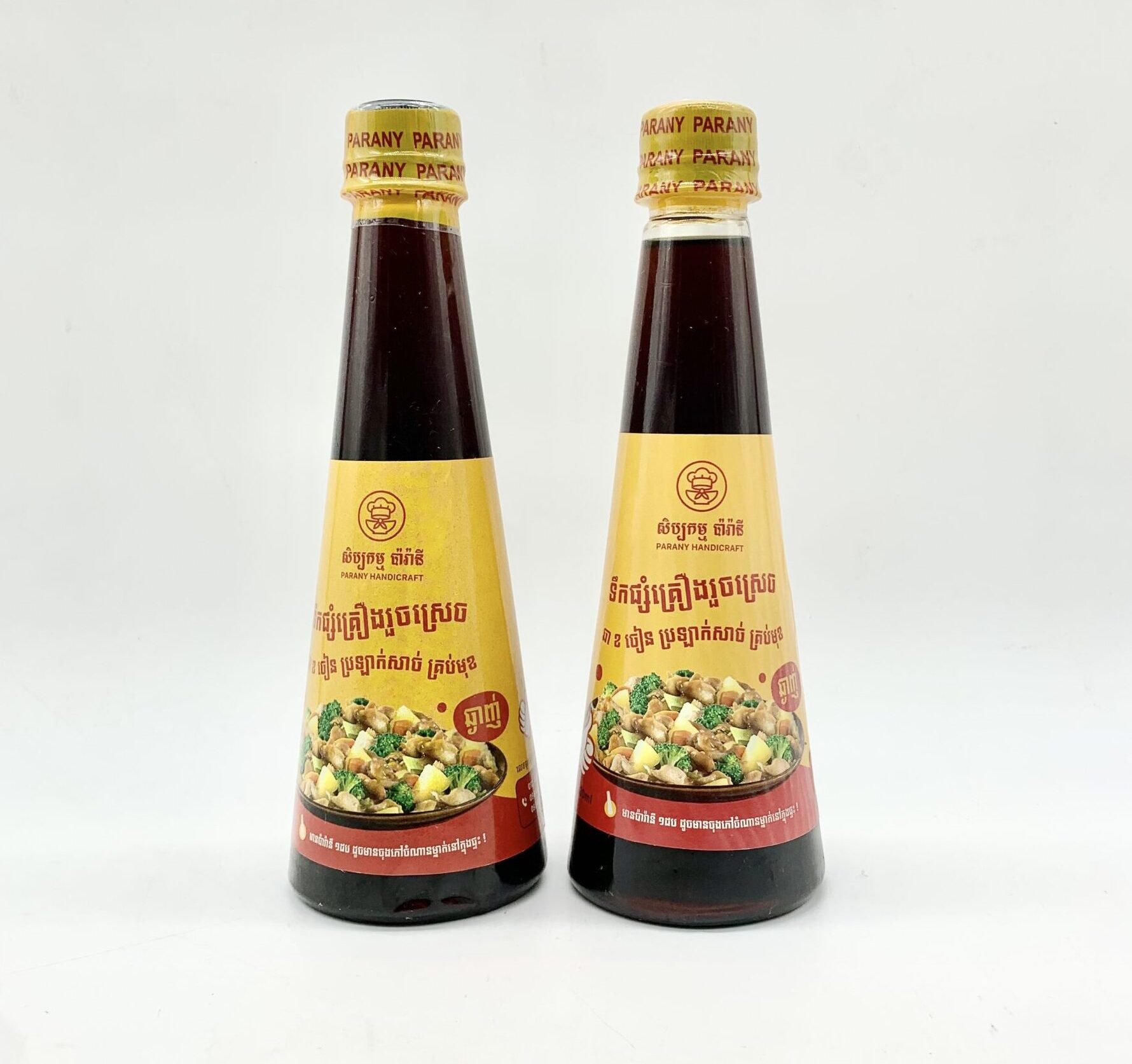 %e1%9e%91%e1%9e%b9%e1%9e%80%e1%9e%95%e1%9f%92%e1%9e%9f%e1%9f%86%e1%9e%82%e1%9f%92%e1%9e%9a%e1%9e%bf%e1%9e%84%e1%9e%9a%e1%9e%bd%e1%9e%85%e1%9e%9f%e1%9f%92%e1%9e%9a%e1%9f%81%e1%9e%85-330ml