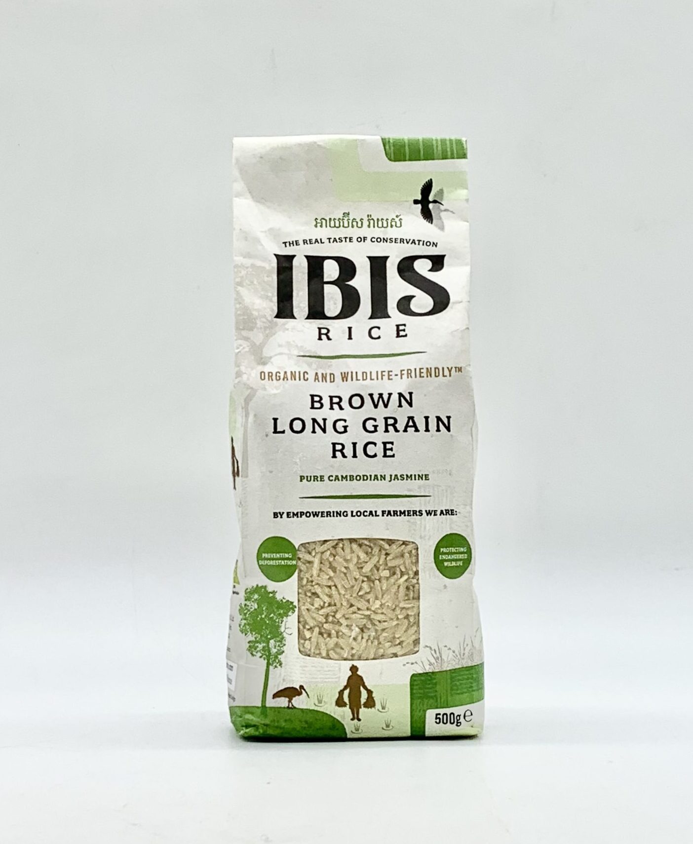 ibis-grade-a-rice-brown-%e1%9e%a2%e1%9e%84%e1%9f%92%e1%9e%80%e1%9e%9a%e1%9e%9f%e1%9f%86%e1%9e%9a%e1%9e%bc%e1%9e%94%e1%9e%95%e1%9f%92%e1%9e%80%e1%9e%b6%e1%9e%9a%e1%9f%86%e1%9e%8a%e1%9e%bd%e1%9e%9b50