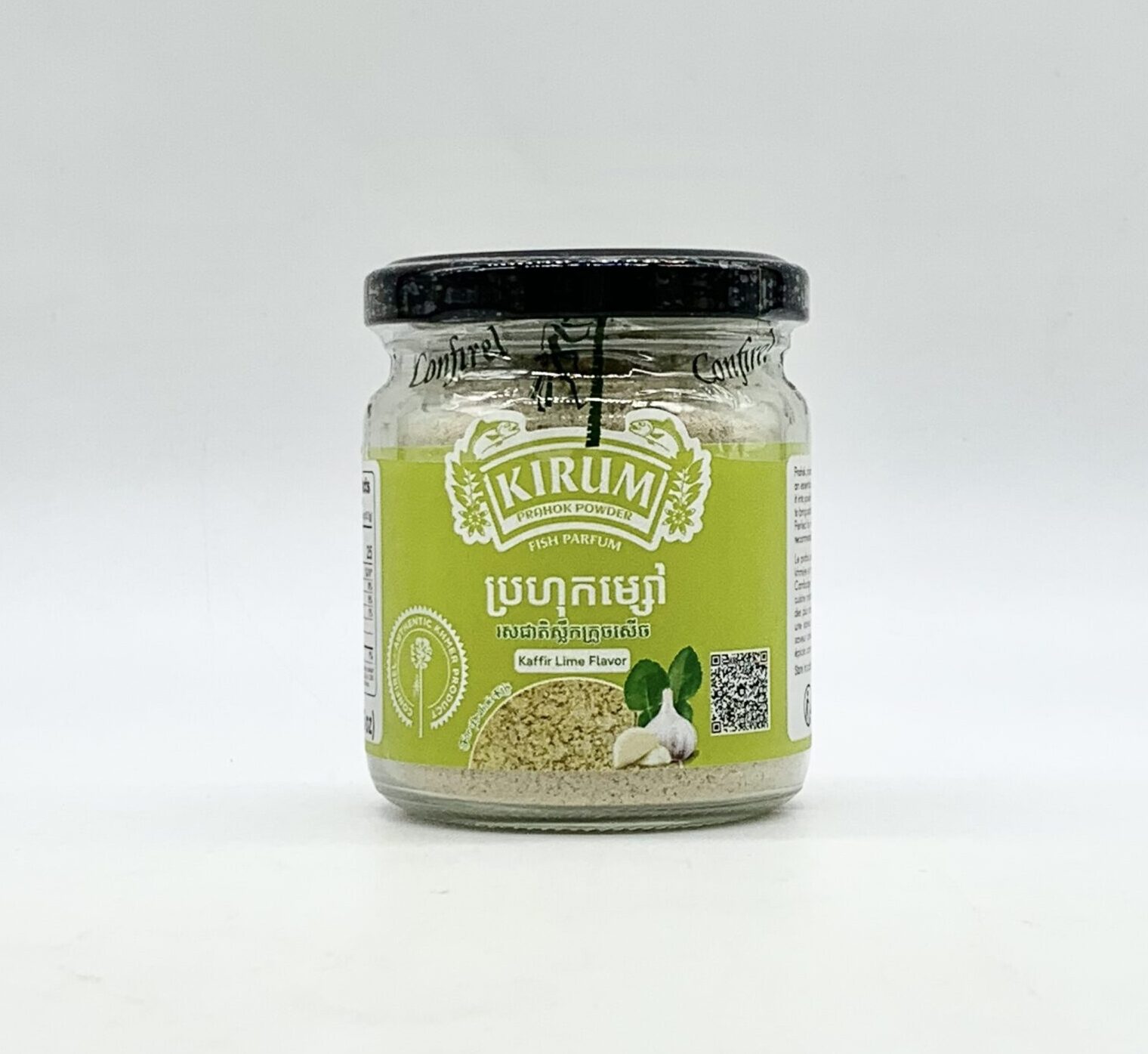 confirel-modern-khmer-prahok-powder-kaffir-lime-%e1%9e%94%e1%9f%92%e1%9e%9a%e1%9e%a0%e1%9e%bb%e1%9e%80%e1%9e%98%e1%9f%92%e1%9e%9f%e1%9f%85%e1%9e%9a%e1%9e%9f%e1%9e%87%e1%9e%b6%e1%9e%8f%e1%9e%b7