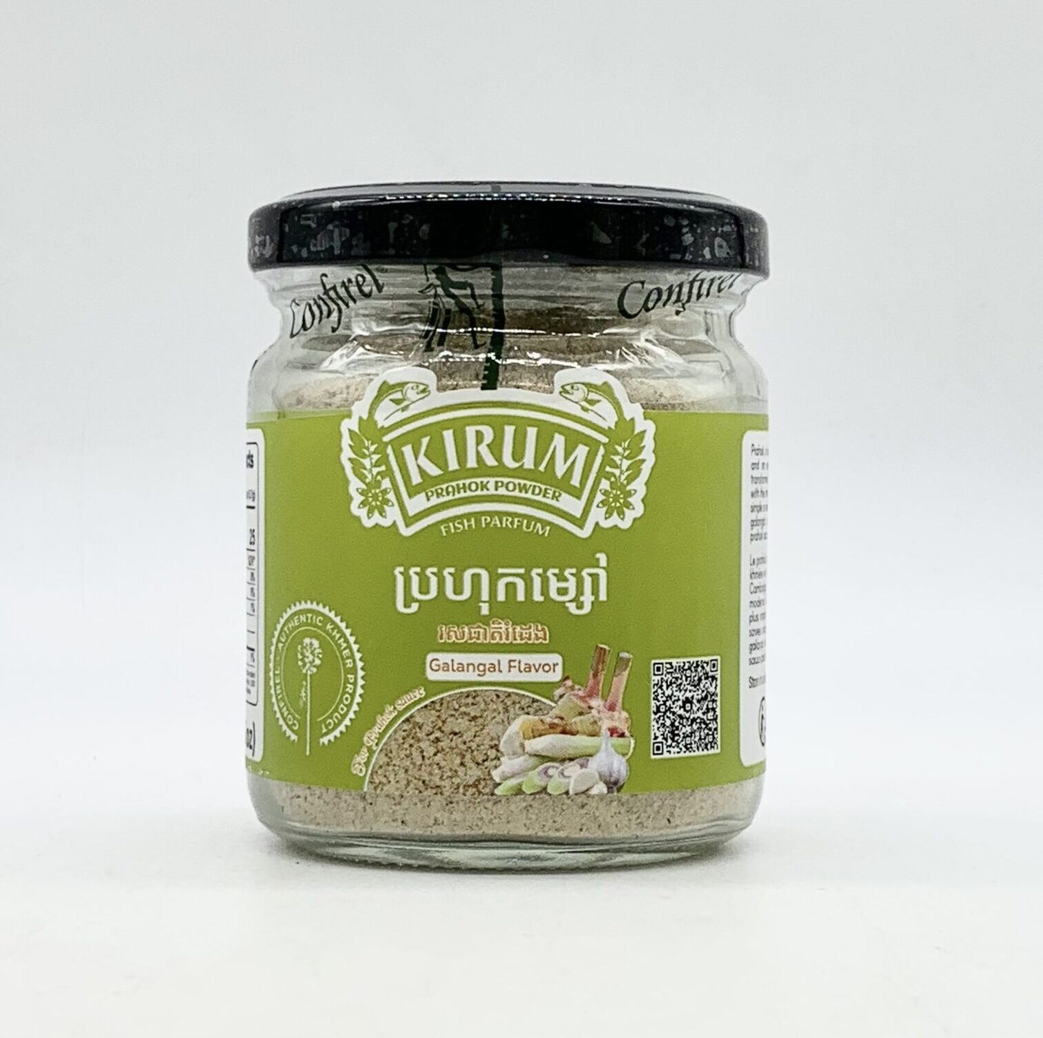 modern-khmer-prahok-powder-galangal-powder-confirel-%e1%9e%94%e1%9f%92%e1%9e%9a%e1%9e%a0%e1%9e%bb%e1%9e%80%e1%9e%98%e1%9f%92%e1%9e%9f%e1%9f%85%e1%9e%9a%e1%9e%9f%e1%9e%87%e1%9e%b6%e1%9e%8f%e1%9e%b7