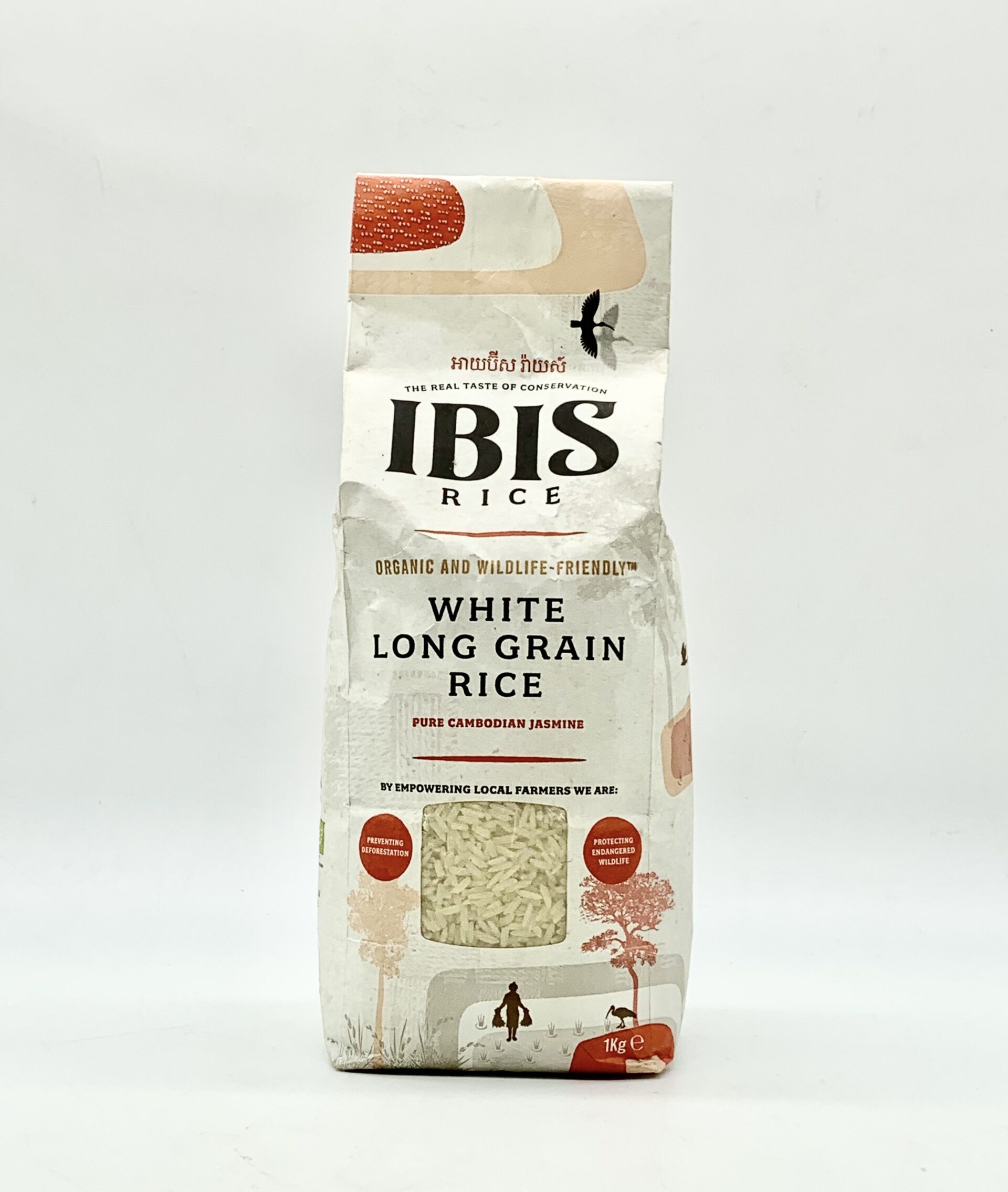grade-a-ibis-rice-white-%e1%9e%a2%e1%9e%84%e1%9f%92%e1%9e%80%e1%9e%9a%e1%9e%9f%e1%9f%86%e1%9e%9a%e1%9e%b9%e1%9e%8f%e1%9e%9a%e1%9f%86%e1%9e%8a%e1%9e%bd%e1%9e%9b%e1%9e%9f%e1%9e%9a%e1%9e%b8%e1%9e%9a