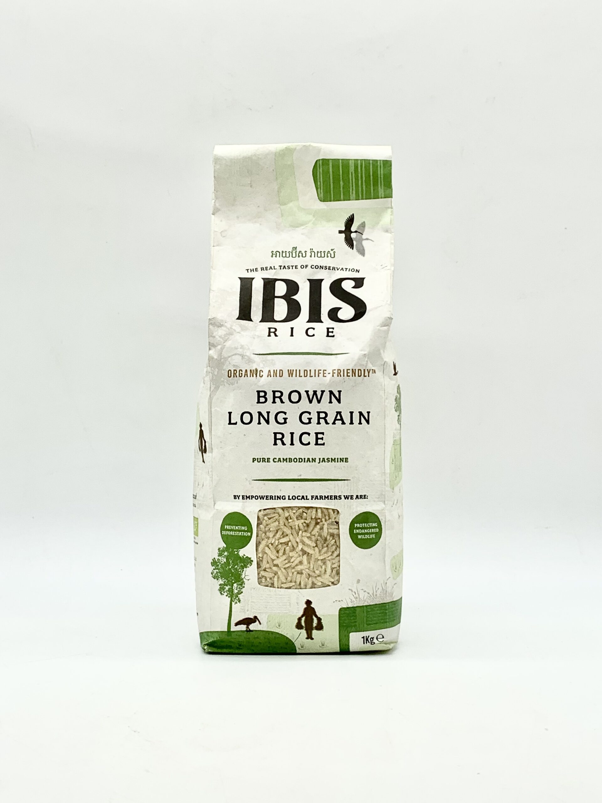 Grade A Ibis Rice, Brown - អង្ករសំរូបផ្ការំដួល1kg 2 Grade A Ibis Rice, Brown - អង្ករសំរូបផ្ការំដួល1kg - Image 2