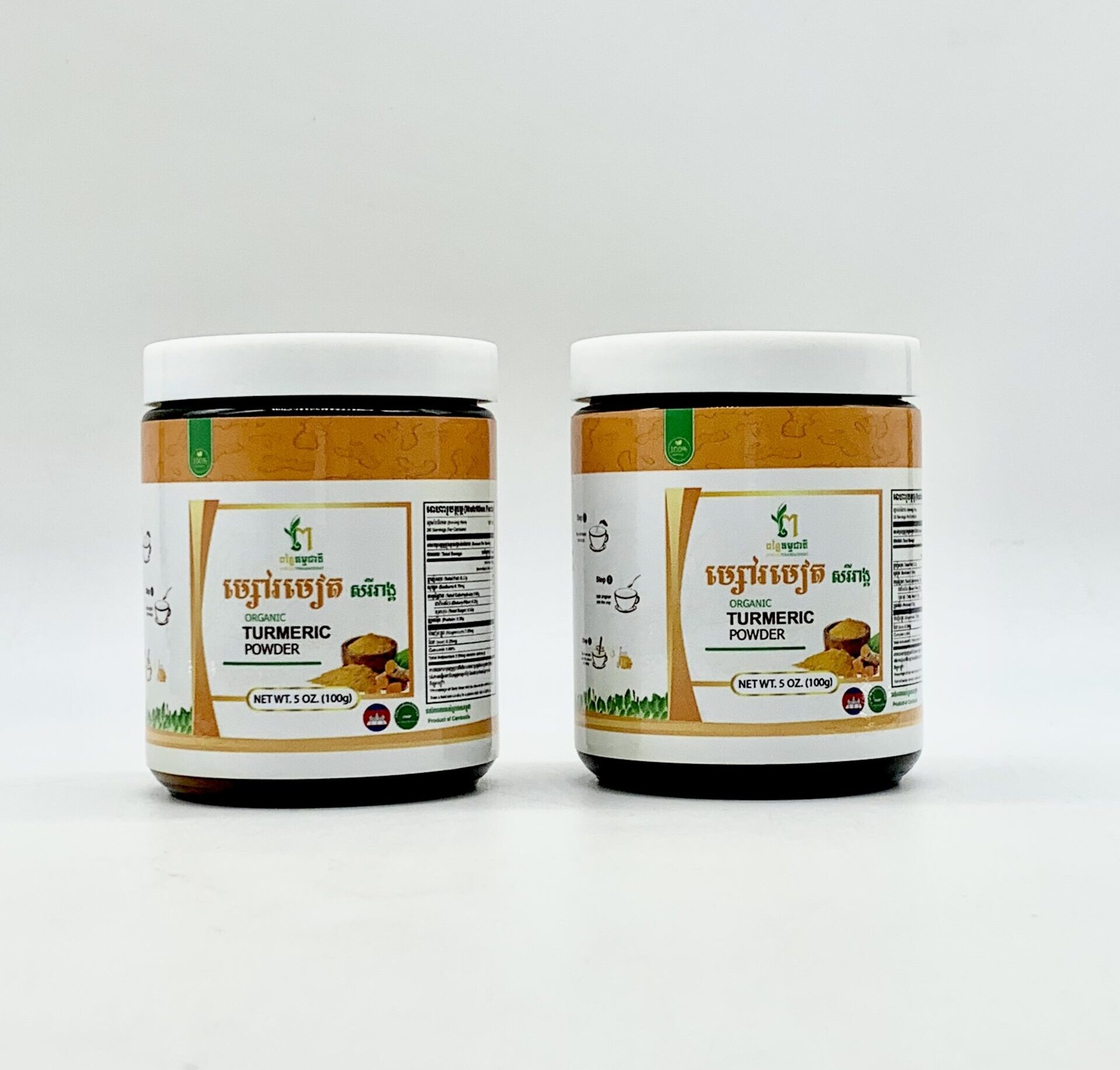 ponlei-turmeric-powder-%e1%9e%98%e1%9f%92%e1%9e%9f%e1%9f%85%e1%9e%9a%e1%9e%98%e1%9f%80%e1%9e%8f%e1%9e%9f%e1%9e%9a%e1%9e%b8%e1%9e%9a%e1%9e%b6%e1%9e%84%e1%9f%92%e1%9e%82100g