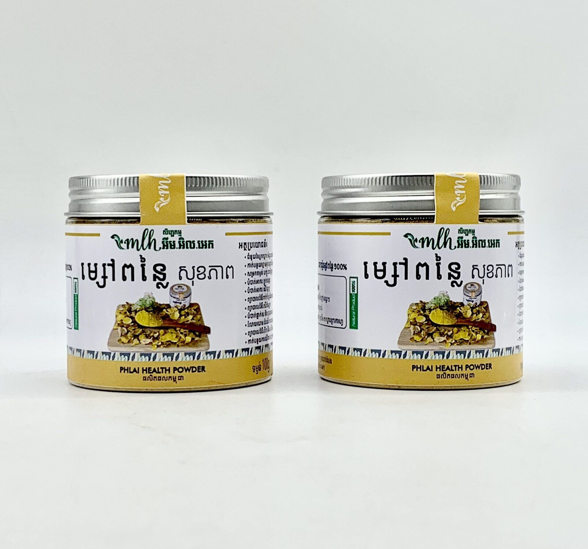 pure-ponlei-health-powder-mlh-100g-%e1%9e%98%e1%9f%92%e1%9e%9f%e1%9f%89%e1%9f%85%e1%9e%96%e1%9e%93%e1%9f%92%e1%9e%9b%e1%9f%83%e1%9e%92%e1%9e%98%e1%9f%92%e1%9e%98%e1%9e%87%e1%9e%b6%e1%9e%8f%e1%9e%b7