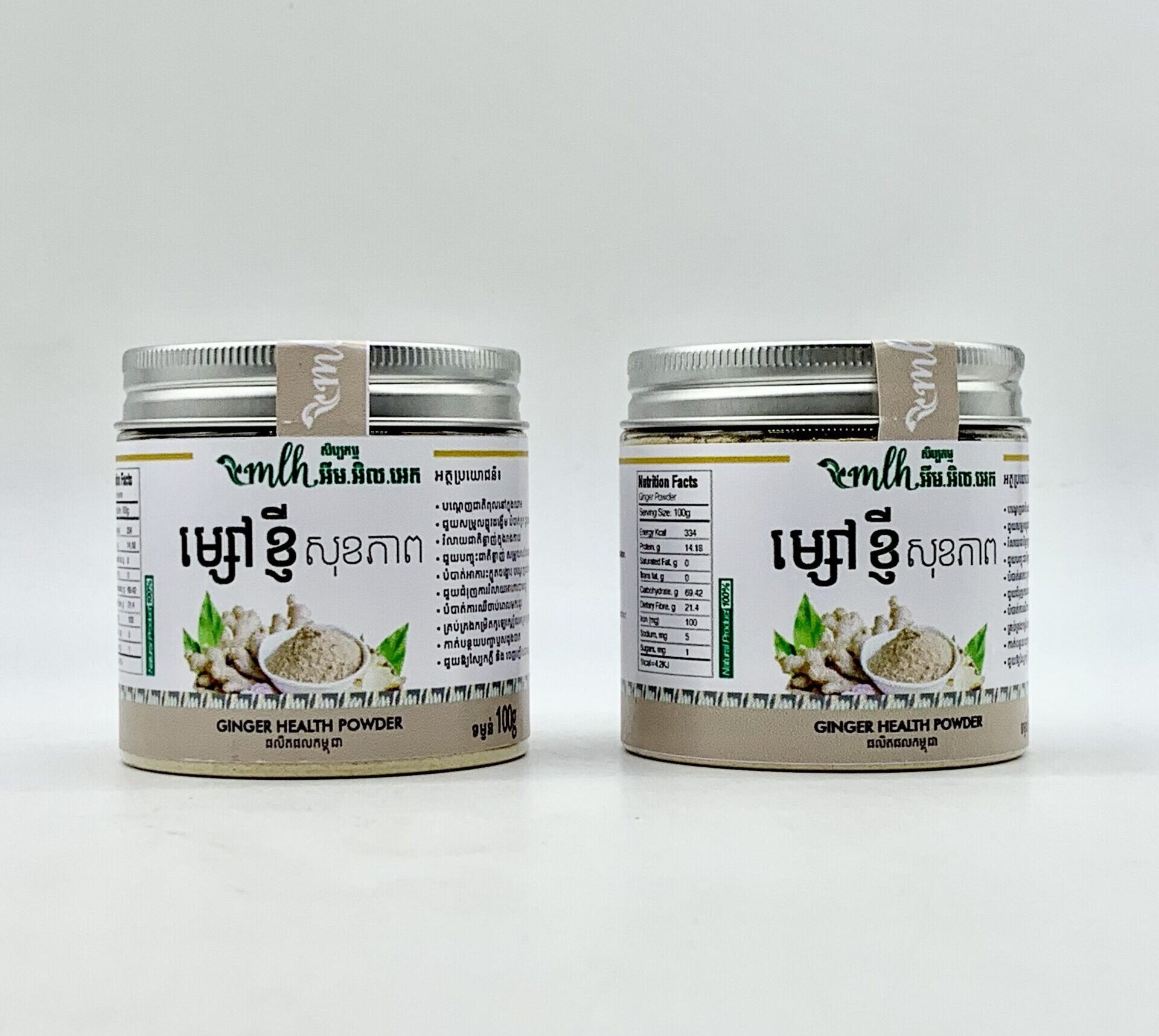 pure-ginger-health-powder-%e1%9e%98%e1%9f%92%e1%9e%9f%e1%9f%89%e1%9f%85%e1%9e%81%e1%9f%92%e1%9e%89%e1%9e%b8%e1%9e%92%e1%9e%98%e1%9f%92%e1%9e%98%e1%9e%87%e1%9e%b6%e1%9e%8f%e1%9e%b7