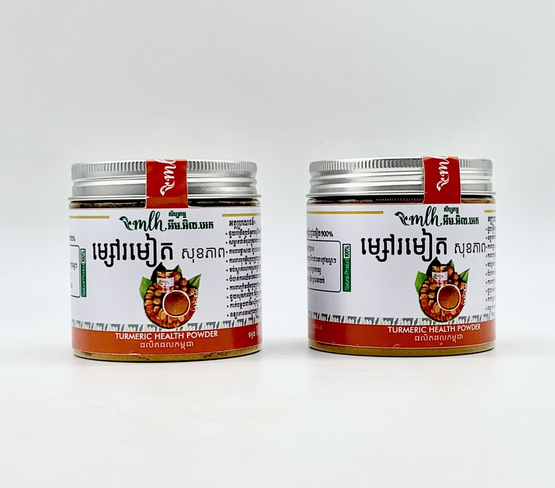 pure-turmeric-health-powder-mlh-100g-%e1%9e%98%e1%9f%92%e1%9e%9f%e1%9f%89%e1%9f%85%e1%9e%9a%e1%9e%98%e1%9f%80%e1%9e%8f%e1%9e%92%e1%9e%98%e1%9f%92%e1%9e%98%e1%9e%87%e1%9e%b6%e1%9e%8f%e1%9e%b7