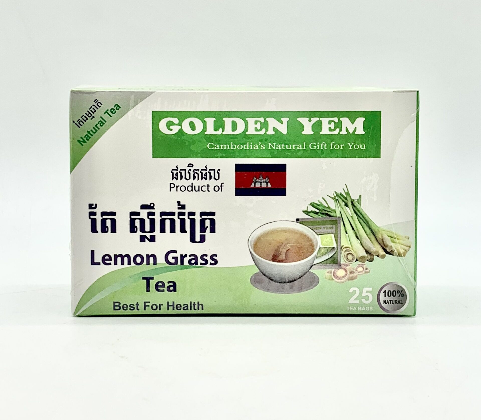 lemongrass-tea-%e1%9e%8f%e1%9f%82-%e1%9e%9f%e1%9f%92%e1%9e%9b%e1%9e%b9%e1%9e%80%e1%9e%82%e1%9f%92%e1%9e%9a%e1%9f%83-25-bags