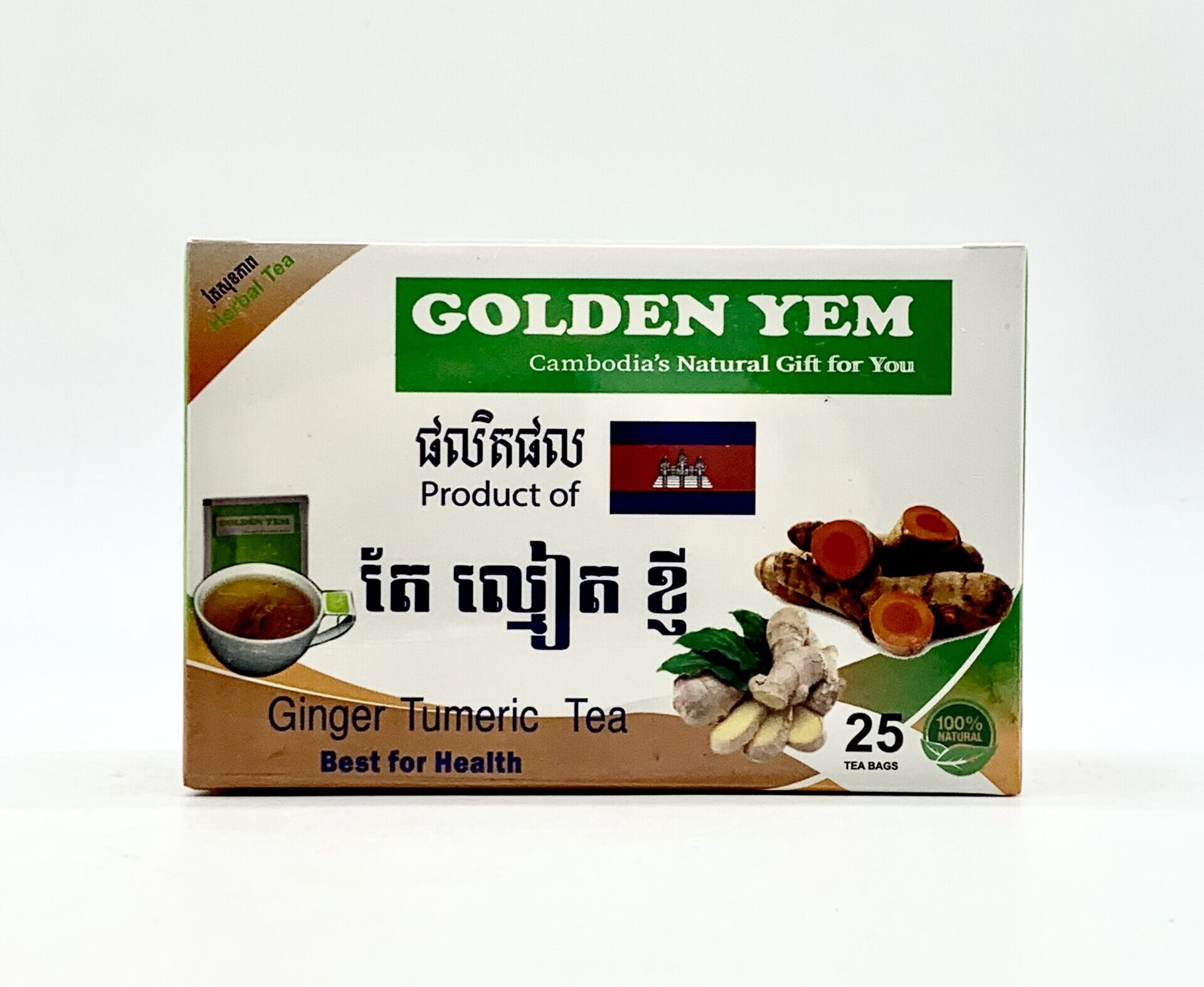 ginger-tumeric-tea-%e1%9e%8f%e1%9f%82-%e1%9e%9b%e1%9f%92%e1%9e%98%e1%9f%80%e1%9e%8f-%e1%9e%81%e1%9f%92%e1%9e%89%e1%9e%b8-25-bags