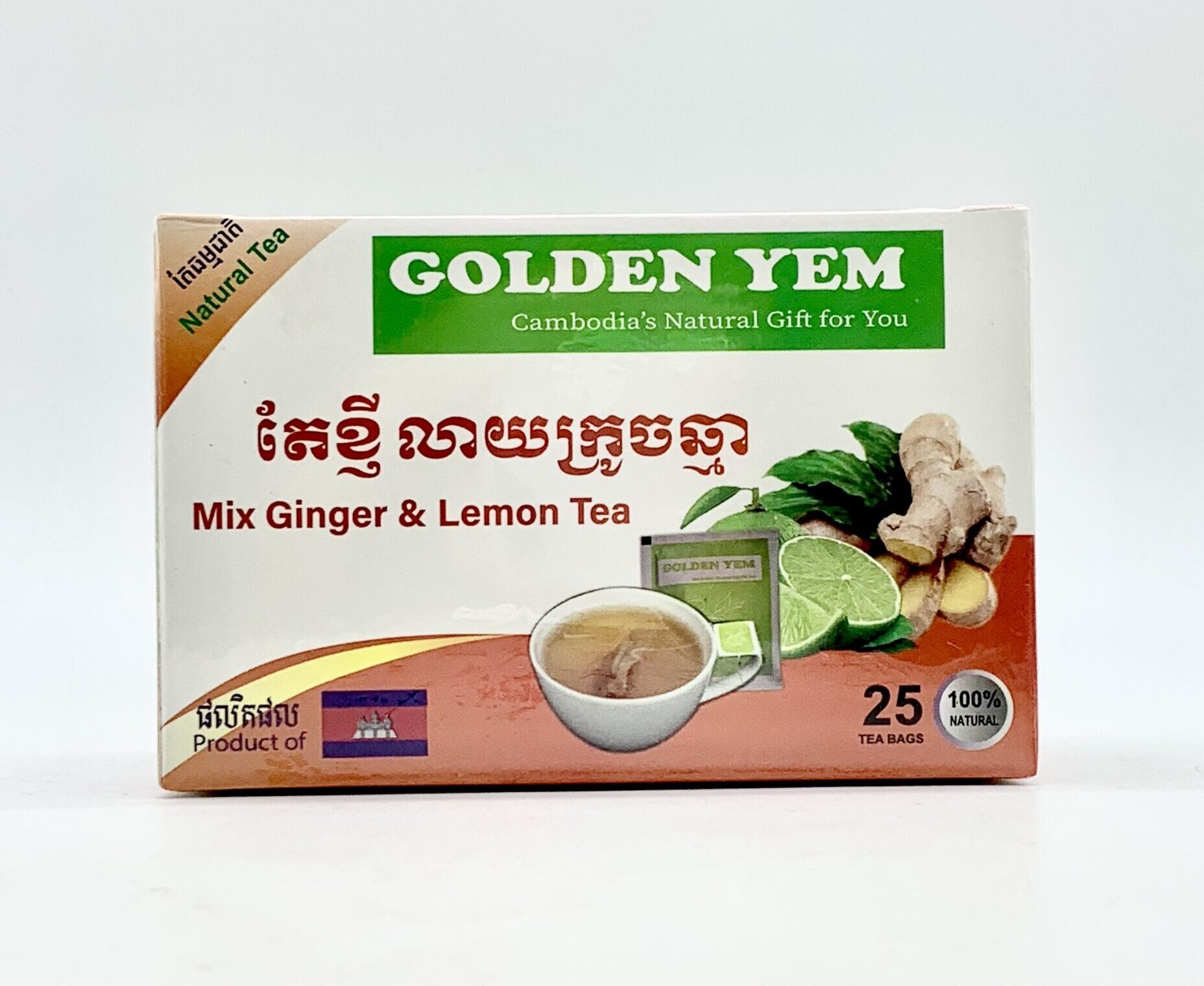 mix-ginger-lemon-tea-%e1%9e%8f%e1%9f%82-%e1%9e%81%e1%9f%92%e1%9e%89%e1%9e%b8-%e1%9e%9b%e1%9e%b6%e1%9e%99%e1%9e%80%e1%9f%92%e1%9e%9a%e1%9e%bc%e1%9e%85%e1%9e%86%e1%9f%92%e1%9e%98%e1%9e%b6-2