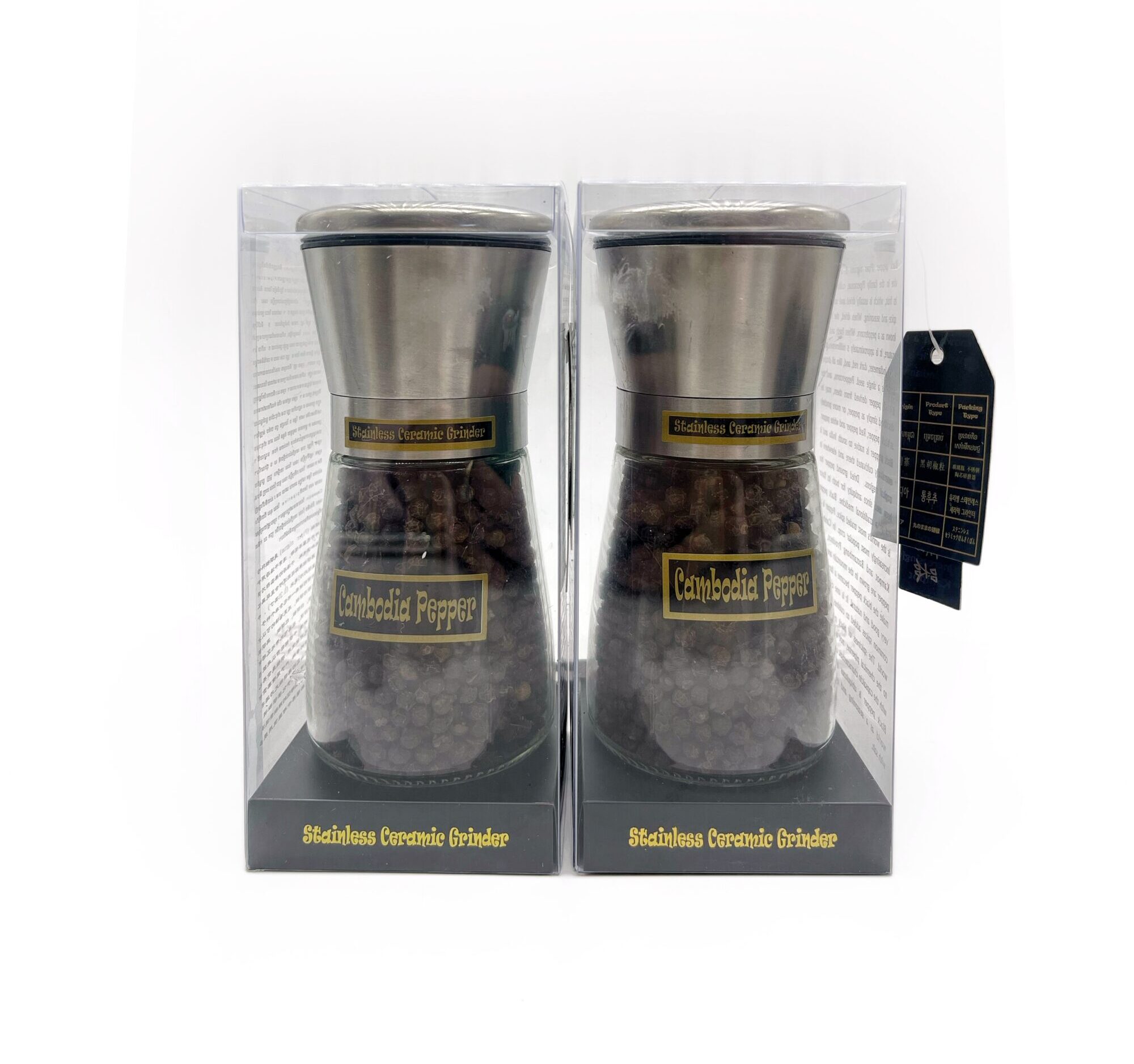 cambodia-pepper-golden-bowl-%e1%9e%90%e1%9f%92%e1%9e%98%e1%9e%80%e1%9e%b7%e1%9e%93%e1%9e%98%e1%9f%92%e1%9e%9a%e1%9f%81%e1%9e%85-%e1%9e%8a%e1%9e%94%e1%9e%81%e1%9f%92%e1%9e%9b%e1%9e%b8-110g