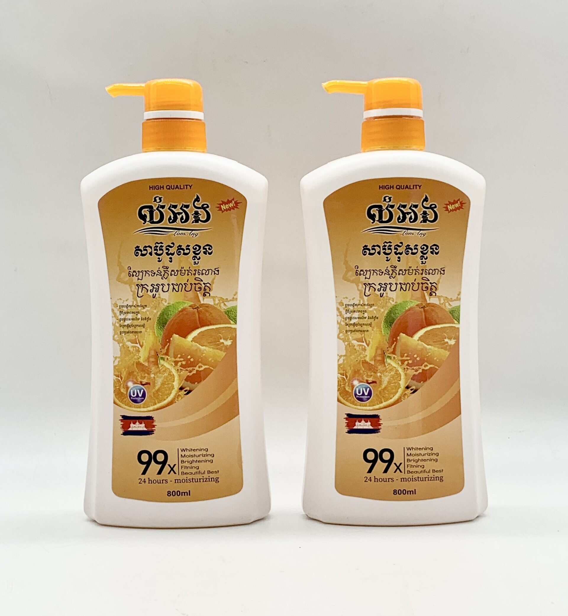 shower-orange-%e1%9e%9f%e1%9e%b6%e1%9e%94%e1%9f%8a%e1%9e%bc%e1%9e%8a%e1%9e%bb%e1%9e%9f%e1%9e%81%e1%9f%92%e1%9e%9b%e1%9e%bd%e1%9e%93%e1%9e%80%e1%9f%92%e1%9e%9b%e1%9e%b7%e1%9e%93