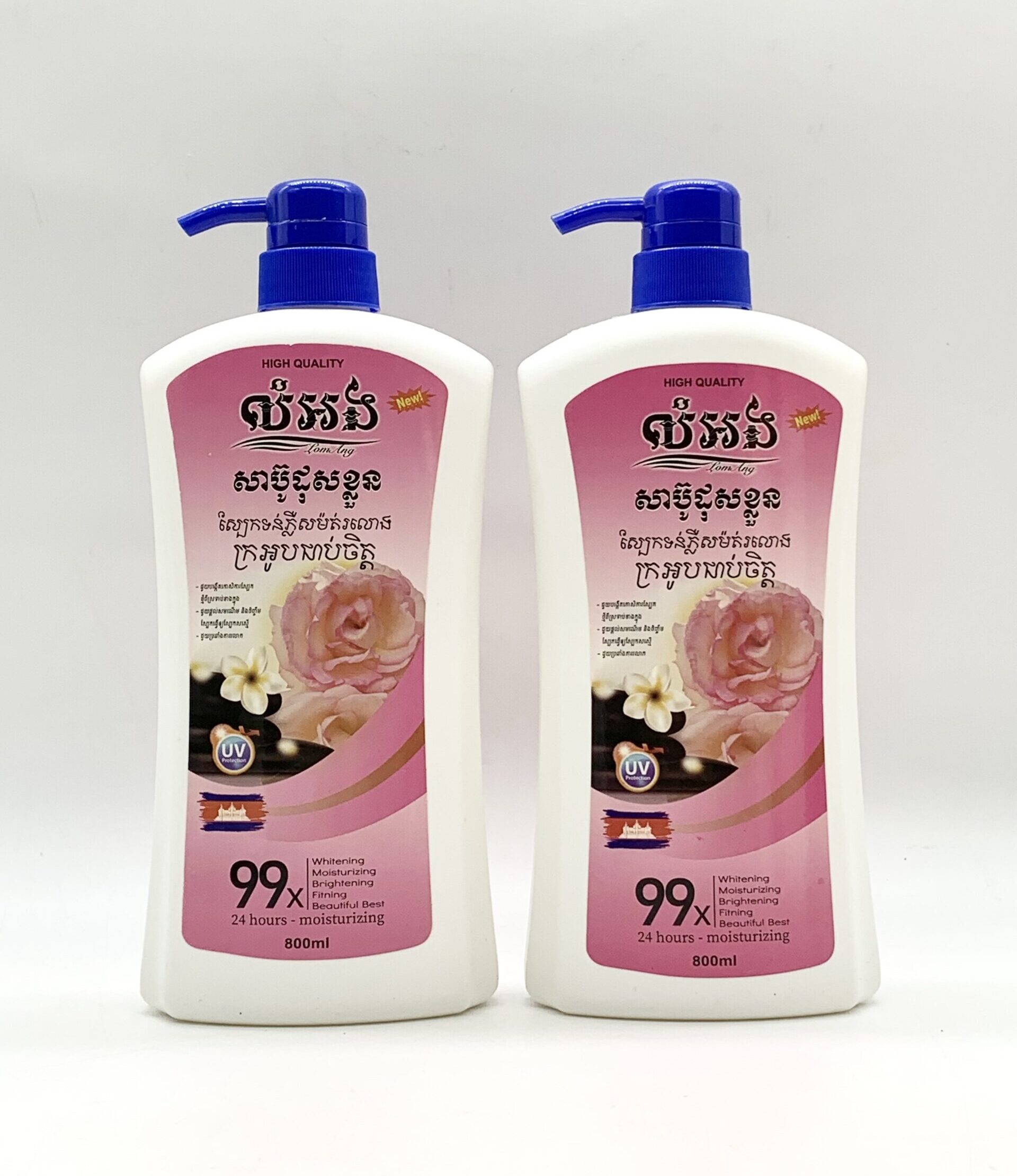 shower-flowers-%e1%9e%9f%e1%9e%b6%e1%9e%94%e1%9f%8a%e1%9e%bc%e1%9e%8a%e1%9e%bb%e1%9e%9f%e1%9e%81%e1%9f%92%e1%9e%9b%e1%9e%bd%e1%9e%93%e1%9e%80%e1%9f%92%e1%9e%9b%e1%9e%b7%e1%9e%93%e1%9e%95