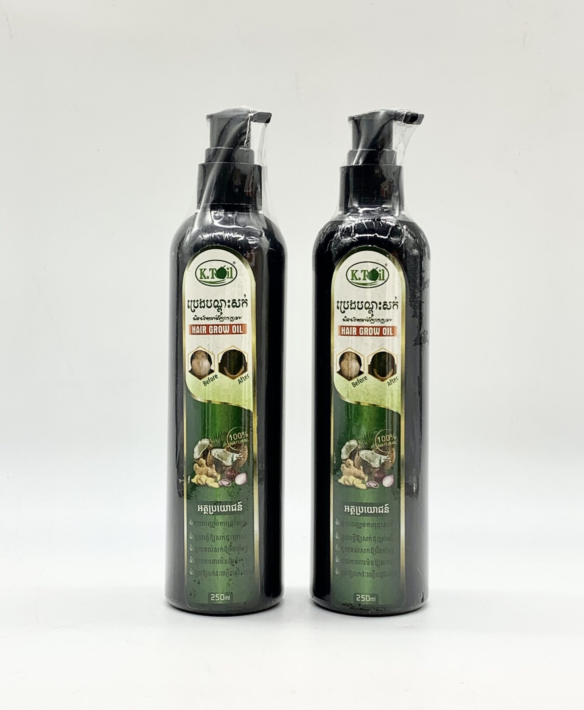 hair-grow-oil-%e1%9e%94%e1%9f%92%e1%9e%9a%e1%9f%81%e1%9e%84%e1%9e%94%e1%9e%8e%e1%9f%92%e1%9e%8a%e1%9e%bb%e1%9f%87%e1%9e%9f%e1%9e%80%e1%9f%8b-250ml