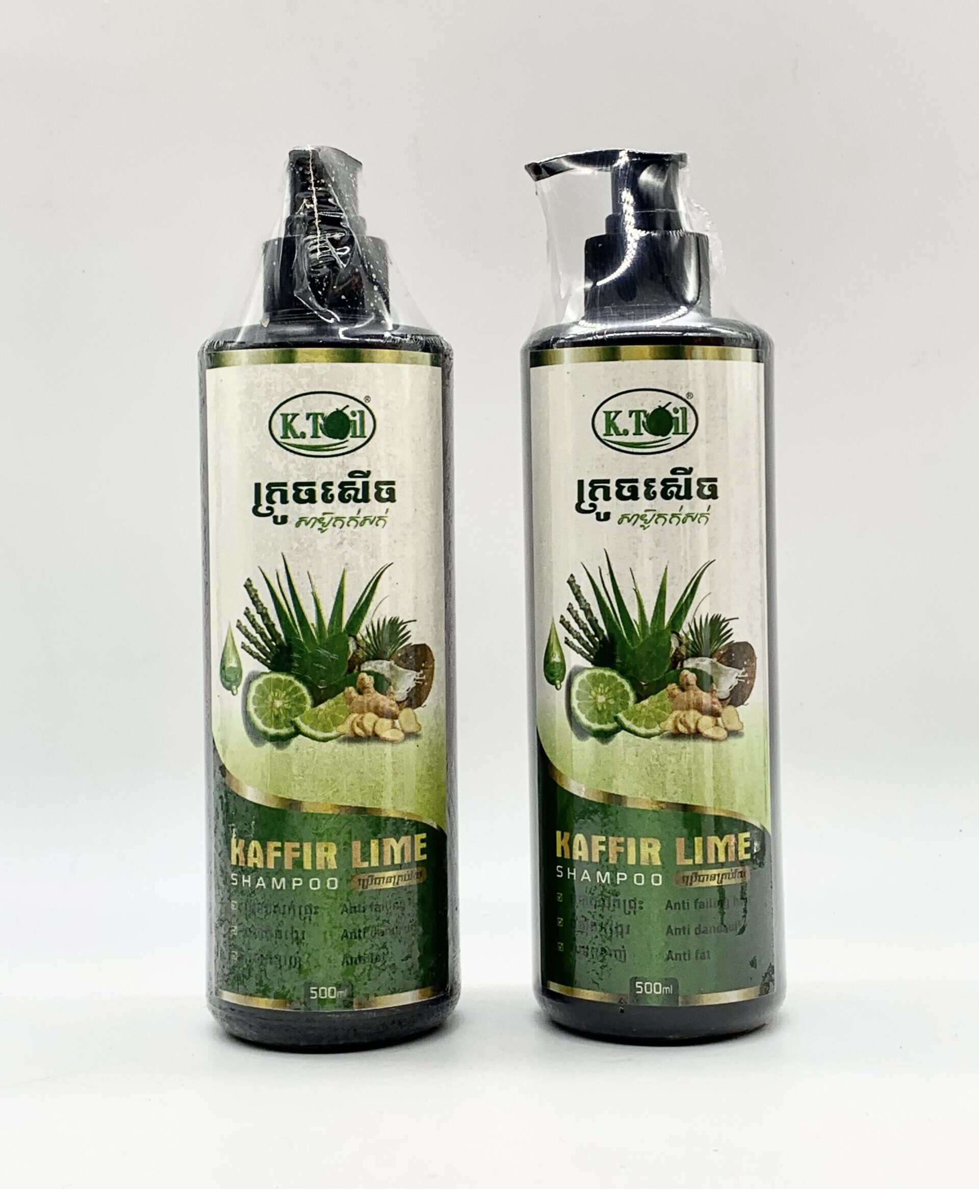 kaffir-lime-shampoo-%e1%9e%9f%e1%9e%b6%e1%9e%94%e1%9f%8a%e1%9e%bc%e1%9e%80%e1%9e%80%e1%9f%8b%e1%9e%9f%e1%9e%80%e1%9f%8b%e1%9e%80%e1%9f%92%e1%9e%9a%e1%9e%bc%e1%9e%85%e1%9e%9f%e1%9e%be%e1%9e%85