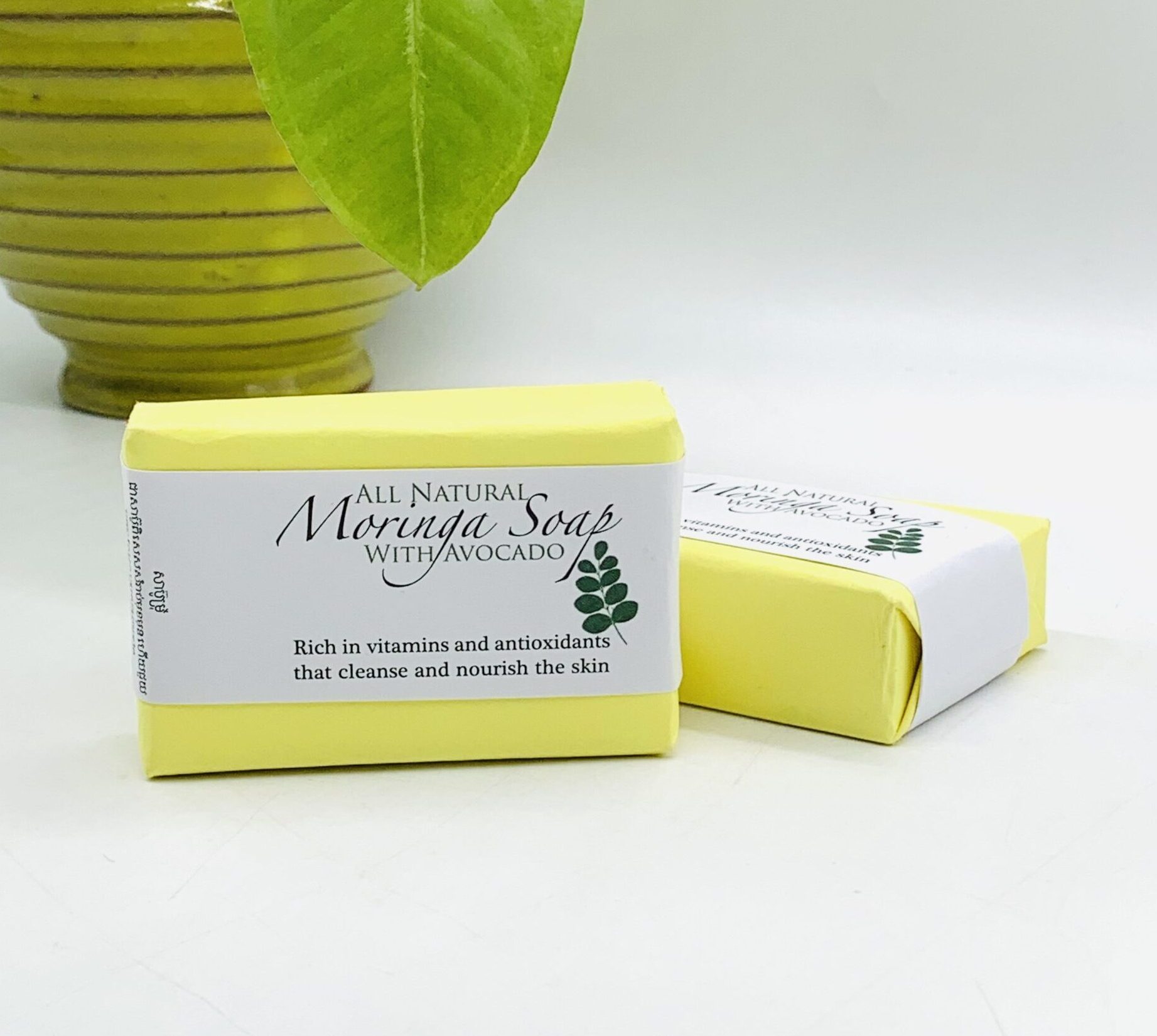 moringa-soap-with-avocado-m-%e1%9e%9f%e1%9e%b6%e1%9e%94%e1%9f%8a%e1%9e%bc%e1%9e%98%e1%9f%92%e1%9e%9a%e1%9e%bb%e1%9f%86%e1%9e%93%e1%9e%b7%e1%9e%84%e1%9e%a2%e1%9e%b6%e1%9e%9c%e1%9e%bc%e1%9e%80