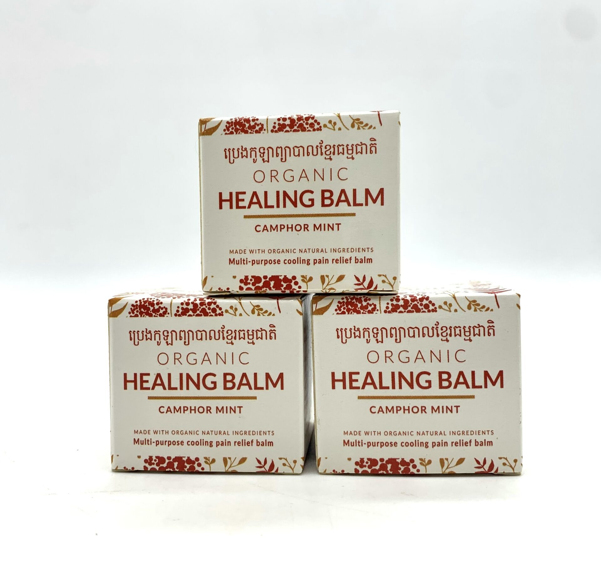 organic-haling-balm-camphor-mint-%e1%9e%94%e1%9f%92%e1%9e%9a%e1%9f%81%e1%9e%84%e1%9e%80%e1%9e%bc%e1%9e%a1%e1%9e%b6%e1%9e%96%e1%9f%92%e1%9e%99%e1%9e%b6%e1%9e%94%e1%9e%b6%e1%9e%9b%e1%9e%81%e1%9f%92