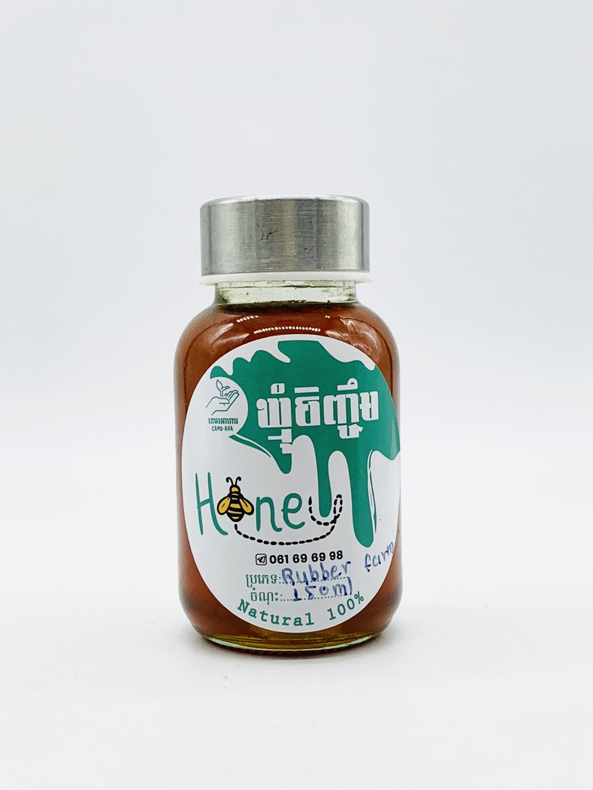 honey-from-kapok-flower-%e1%9e%91%e1%9e%b9%e1%9e%80%e1%9e%83%e1%9f%92%e1%9e%98%e1%9e%bb%e1%9f%86%e1%9e%95%e1%9f%92%e1%9e%80%e1%9e%b6%e1%9e%9a%e1%9e%82-150ml