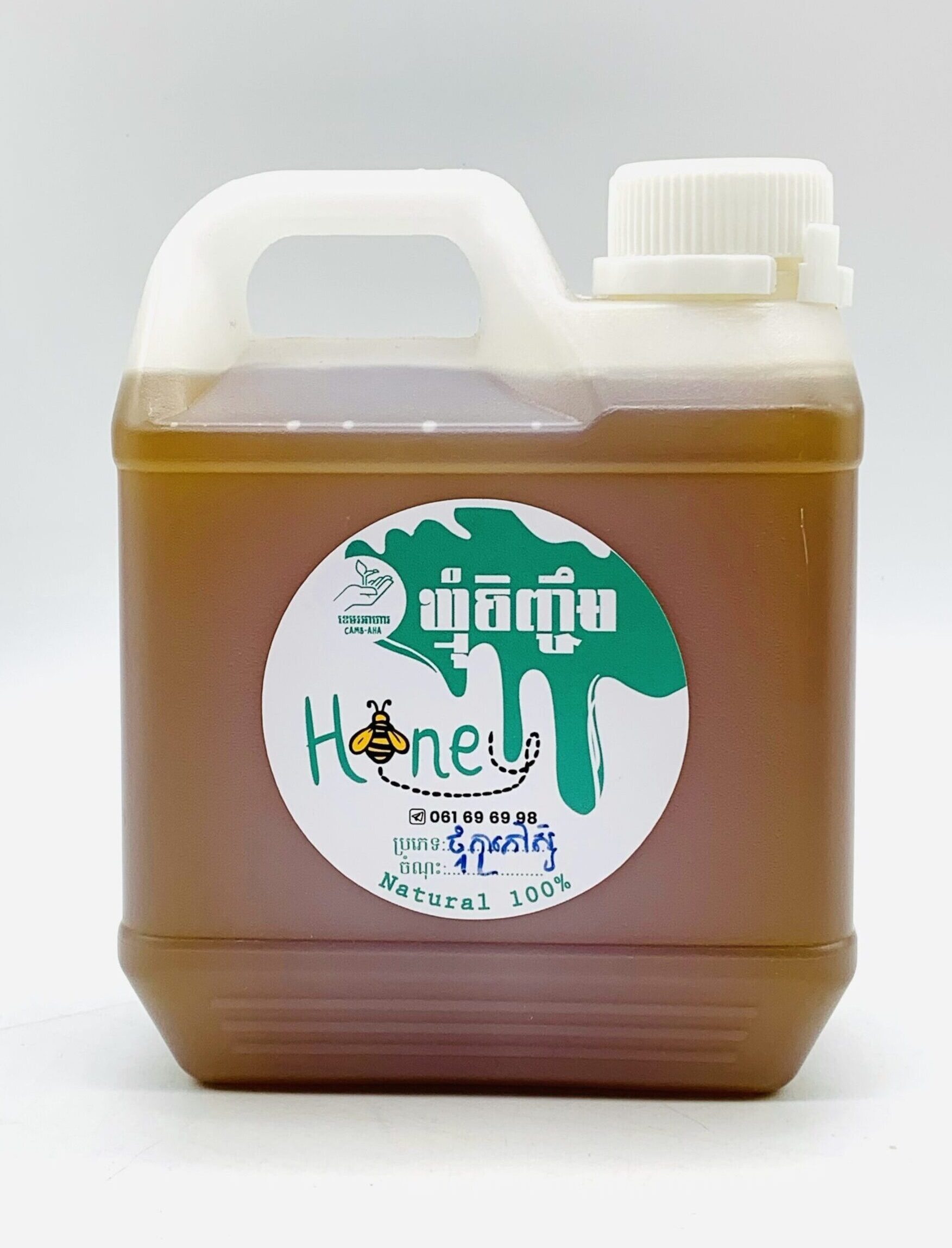 honey-from-rubber-farm-%e1%9e%91%e1%9e%b9%e1%9e%80%e1%9e%83%e1%9f%92%e1%9e%98%e1%9e%bb%e1%9f%86%e1%9e%85%e1%9f%86%e1%9e%80%e1%9e%b6%e1%9e%9a%e1%9e%80%e1%9f%85%e1%9e%9f%e1%9f%8a%e1%9e%bc-1l