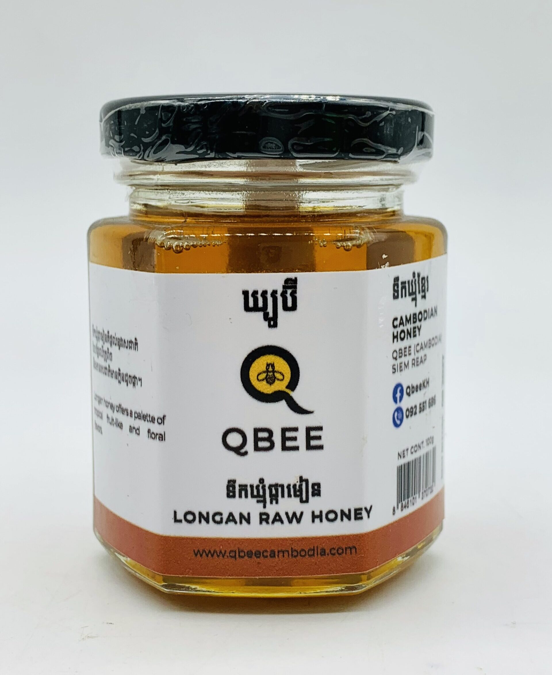 longan-raw-honey-q-bee-%e1%9e%91%e1%9e%b9%e1%9e%80%e1%9e%83%e1%9f%92%e1%9e%98%e1%9e%bb%e1%9f%86%e1%9e%95%e1%9f%92%e1%9e%80%e1%9e%b6%e1%9e%98%e1%9f%80%e1%9e%93-100g