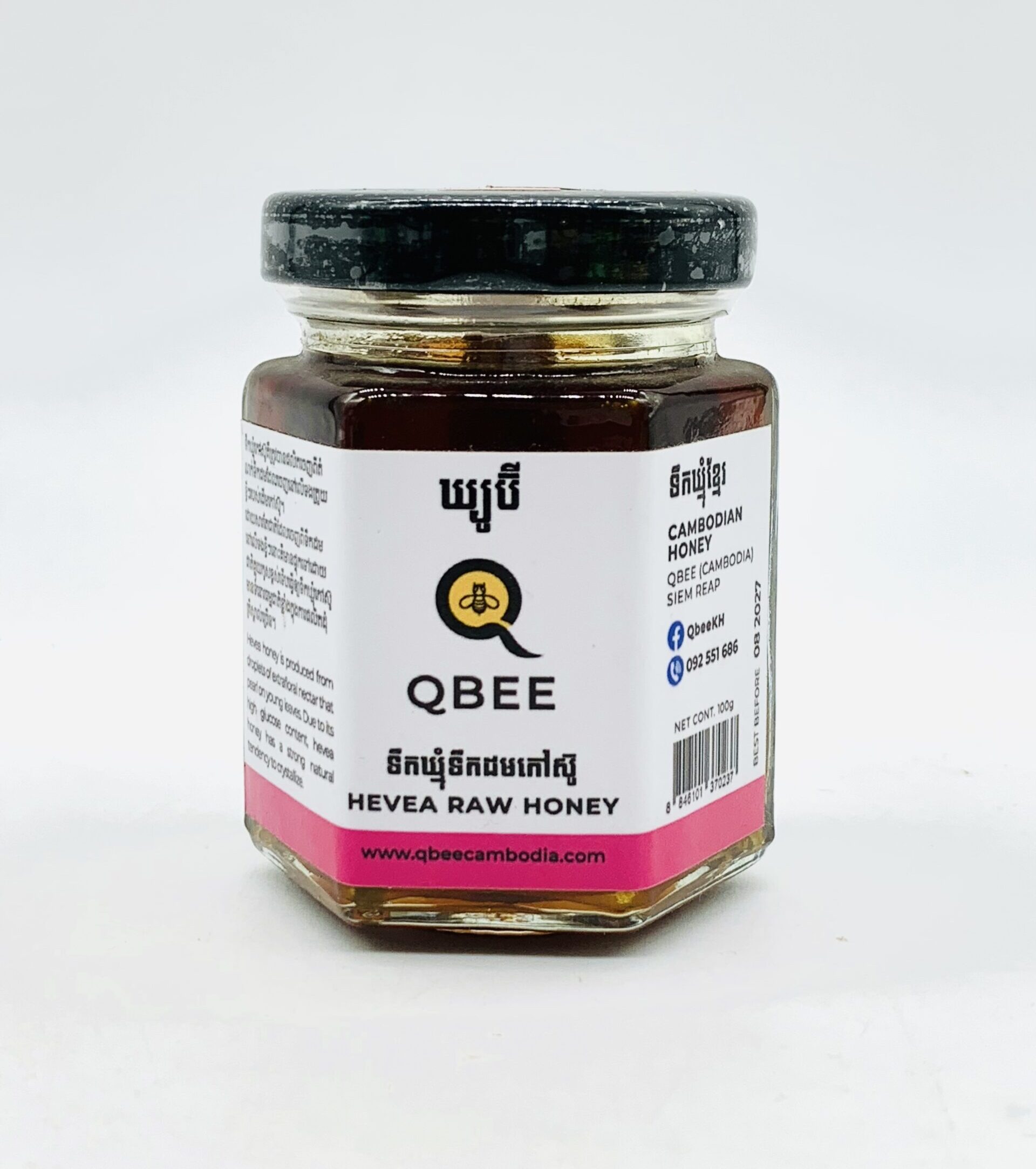 hevea-raw-honey-q-bee-%e1%9e%91%e1%9e%b9%e1%9e%80%e1%9e%83%e1%9f%92%e1%9e%98%e1%9e%bb%e1%9f%86%e1%9e%91%e1%9e%b9%e1%9e%80%e1%9e%8a%e1%9e%98%e1%9e%80%e1%9f%85%e1%9e%9f%e1%9f%8a%e1%9e%bc-100g