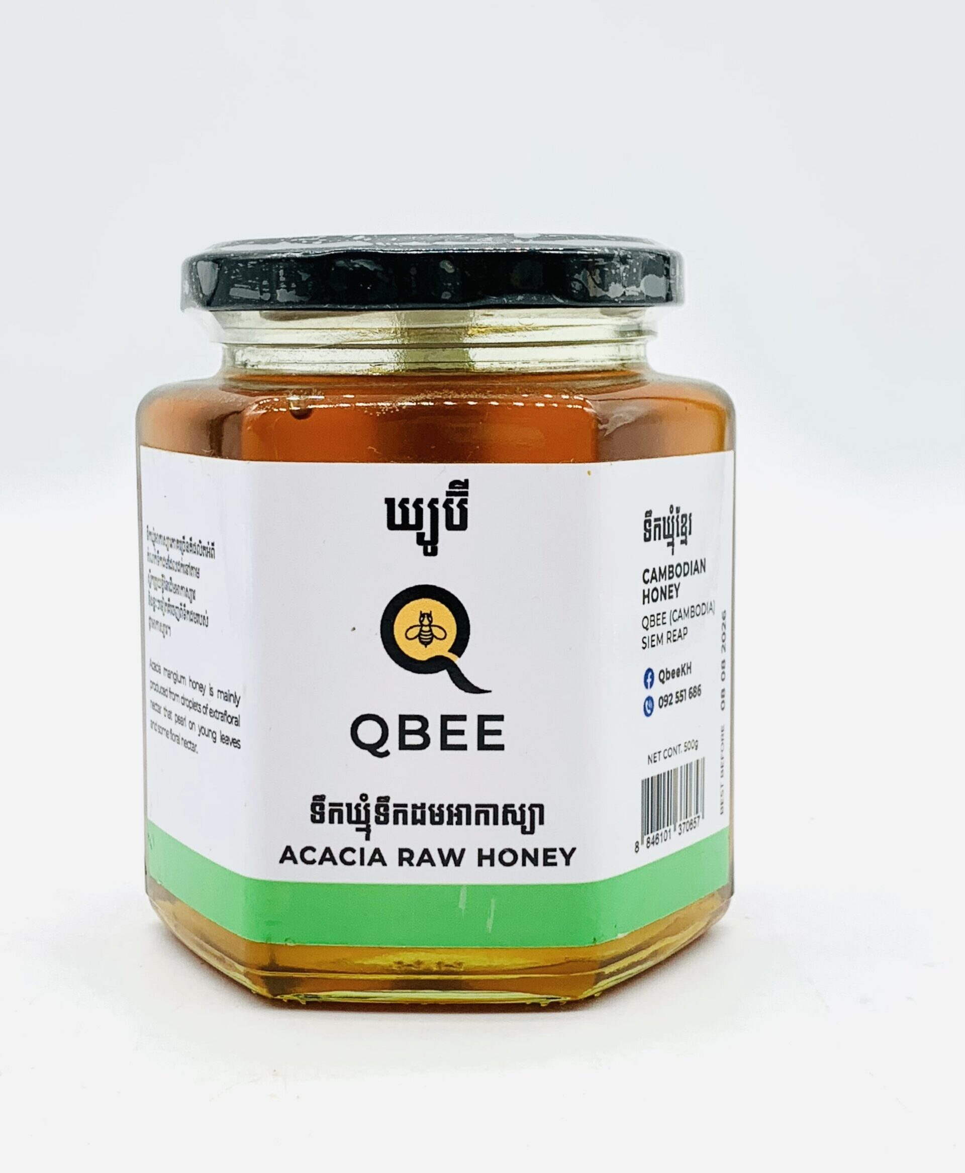 acacia-raw-honey-q-bee-%e1%9e%91%e1%9e%b9%e1%9e%80%e1%9e%83%e1%9f%92%e1%9e%98%e1%9e%bb%e1%9f%86%e1%9e%8a%e1%9e%98%e1%9e%80%e1%9e%b6%e1%9e%9f%e1%9f%92%e1%9e%99%e1%9e%b6-500g