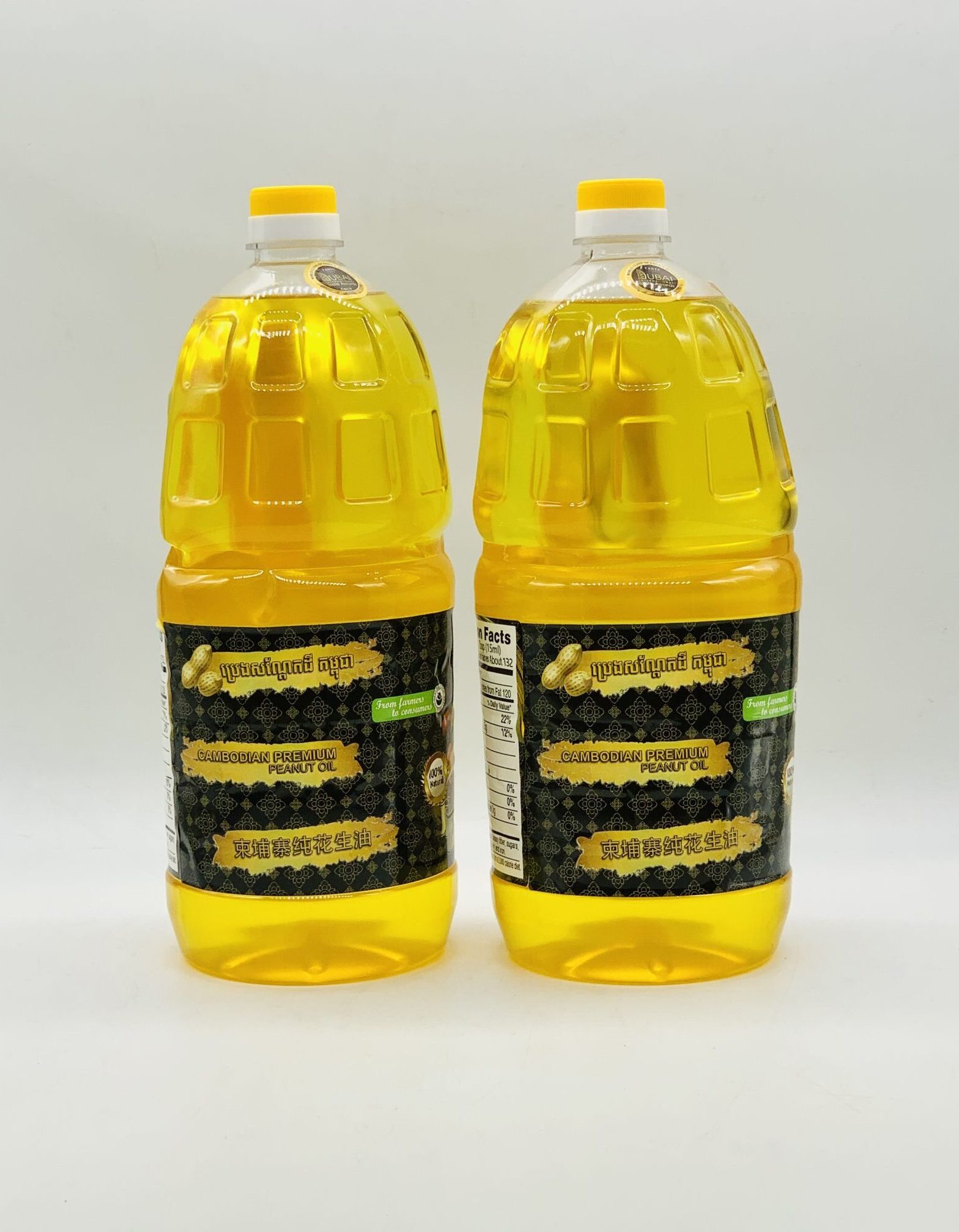 cambodia-premuim-peanut-oil-%e1%9e%94%e1%9f%92%e1%9e%9a%e1%9f%81%e1%9e%84%e1%9e%9f%e1%9e%8e%e1%9f%92%e1%9e%8f%e1%9f%82%e1%9e%80%e1%9e%8a%e1%9e%b8-2l