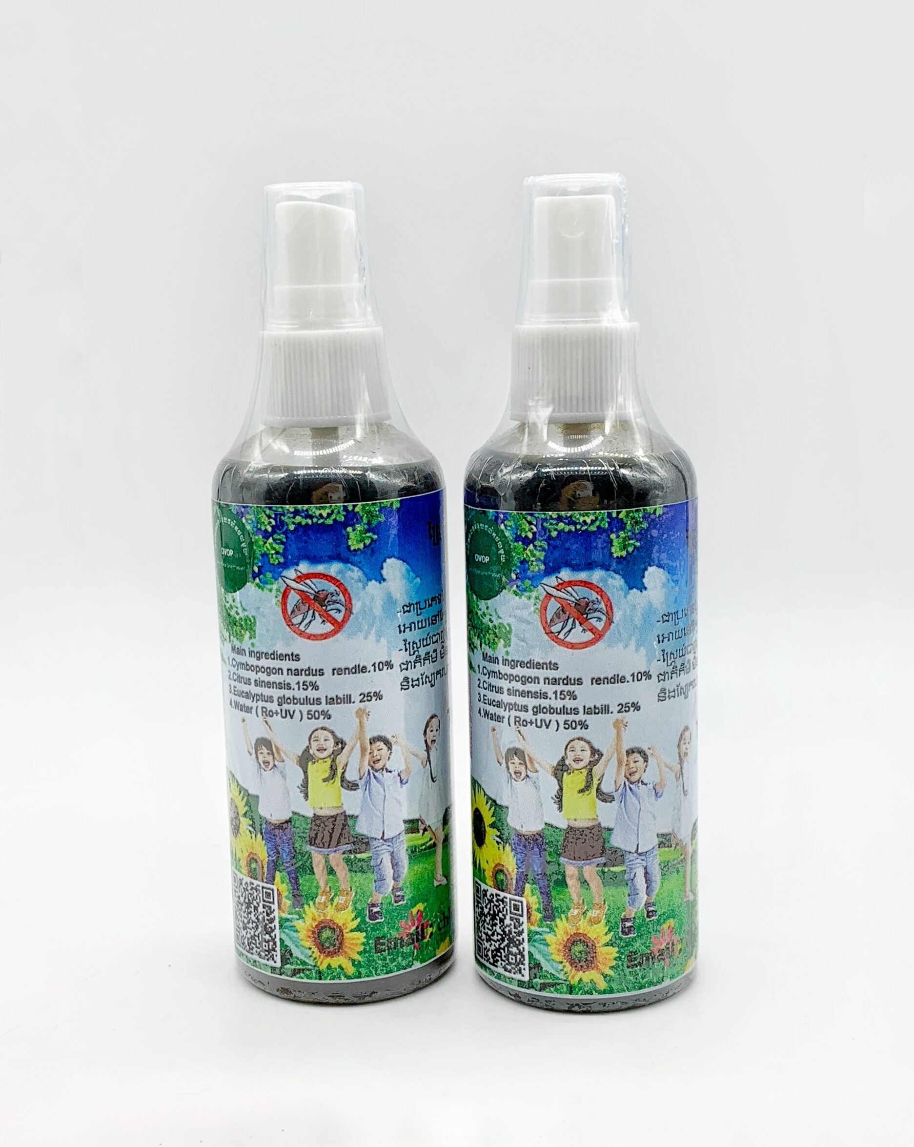 mosquito-repellent-%e1%9e%9f%e1%9f%92%e1%9e%96%e1%9f%92%e1%9e%9a%e1%9f%83%e1%9e%80%e1%9e%b6%e1%9e%9a%e1%9e%96%e1%9e%b6%e1%9e%9a%e1%9e%98%e1%9e%bc%e1%9e%9f%e1%9e%92%e1%9e%98%e1%9f%92%e1%9e%98