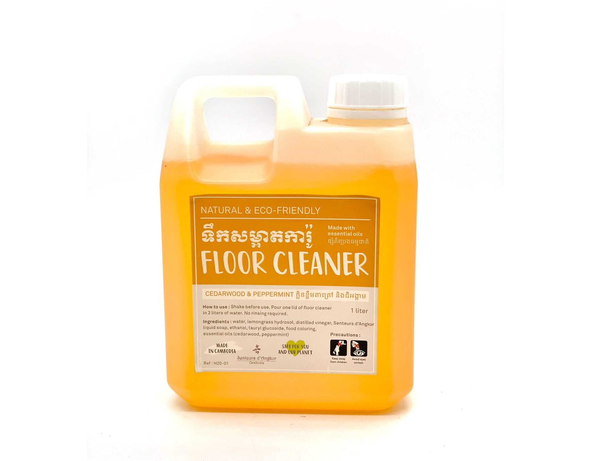 floor-cleaner-%e1%9e%91%e1%9e%b9%e1%9e%80%e1%9e%9f%e1%9e%98%e1%9f%92%e1%9e%a2%e1%9e%b6%e1%9e%8f%e1%9e%80%e1%9e%b6%e1%9e%9a%e1%9f%89%e1%9e%bc-1l