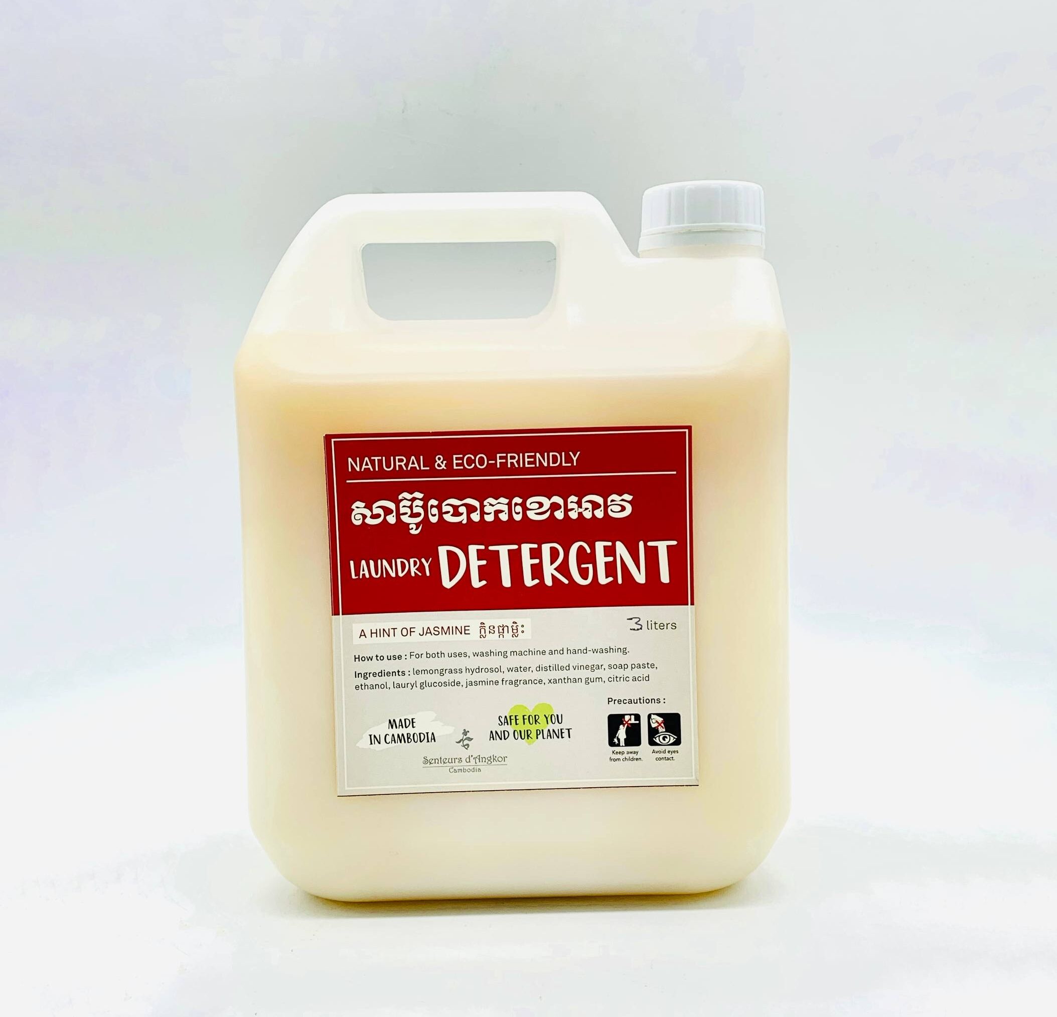 laundry-detergent-%e1%9e%9f%e1%9e%b6%e1%9e%94%e1%9f%8a%e1%9e%bc%e1%9e%94%e1%9f%84%e1%9e%80%e1%9e%81%e1%9f%84%e1%9e%a2%e1%9e%b6%e1%9e%9c-3l