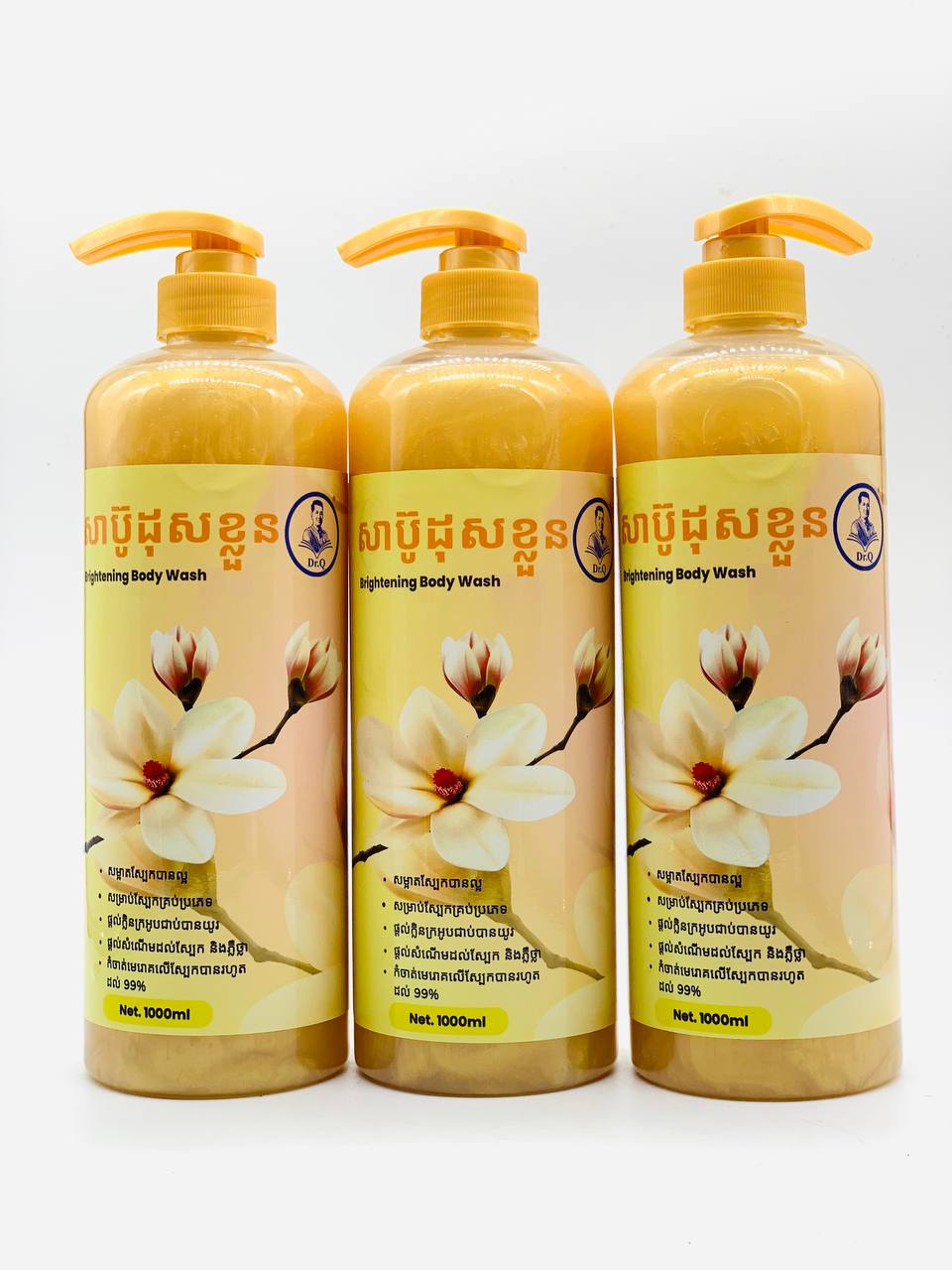 shower-honeygold-body-%e1%9e%9f%e1%9e%b6%e1%9e%94%e1%9f%8a%e1%9e%bc%e1%9e%8a%e1%9e%bb%e1%9e%9f%e1%9e%81%e1%9f%92%e1%9e%9b%e1%9e%bd%e1%9e%93%e1%9e%91%e1%9e%b9%e1%9e%80%e1%9e%83%e1%9f%92%e1%9e%98-2