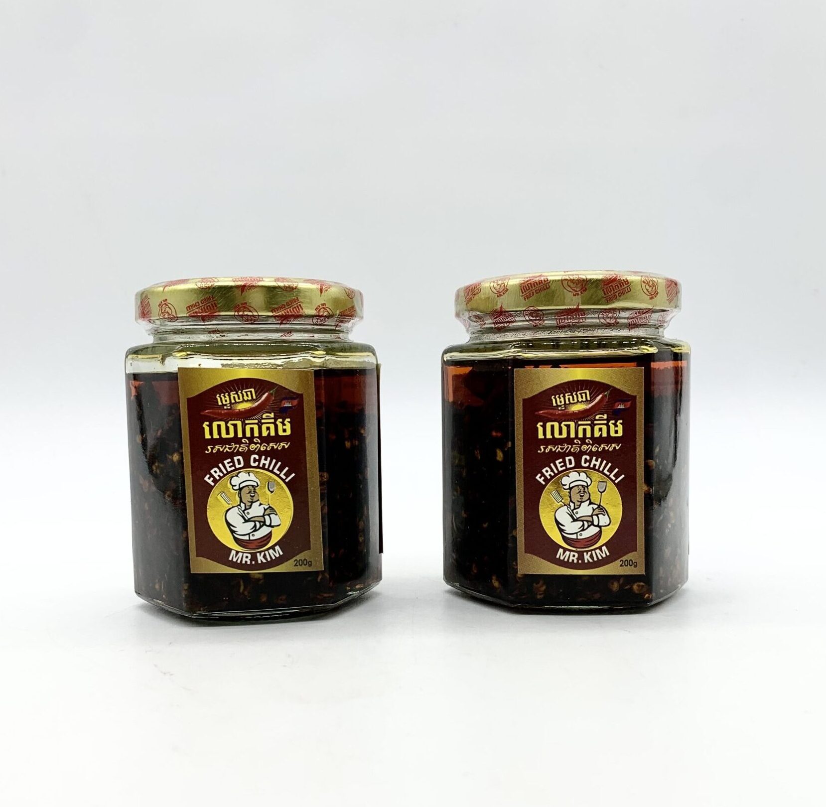 fried-chilli-%e1%9e%98%e1%9f%92%e1%9e%91%e1%9f%81%e1%9e%9f%e1%9e%86%e1%9e%b6%e1%9e%9a%e1%9e%9f%e1%9f%8b%e1%9e%87%e1%9e%b6%e1%9e%8f%e1%9e%b7%e1%9e%96%e1%9e%b7%e1%9e%9f%e1%9f%81%e1%9e%9f