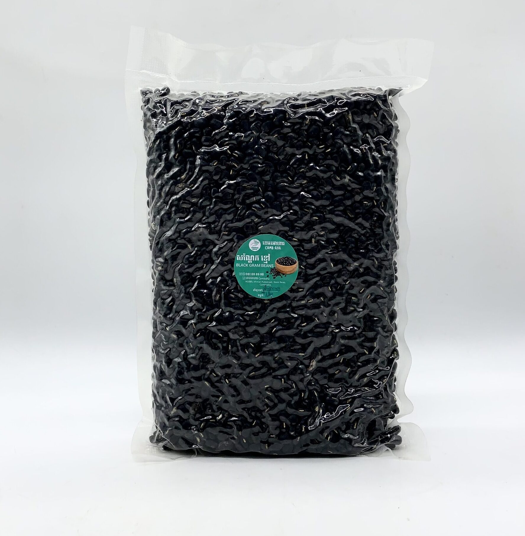 black-gram-beans-%e1%9e%9f%e1%9e%8e%e1%9f%92%e1%9e%8a%e1%9f%82%e1%9e%80%e1%9e%81%e1%9f%92%e1%9e%98%e1%9f%85-1kg