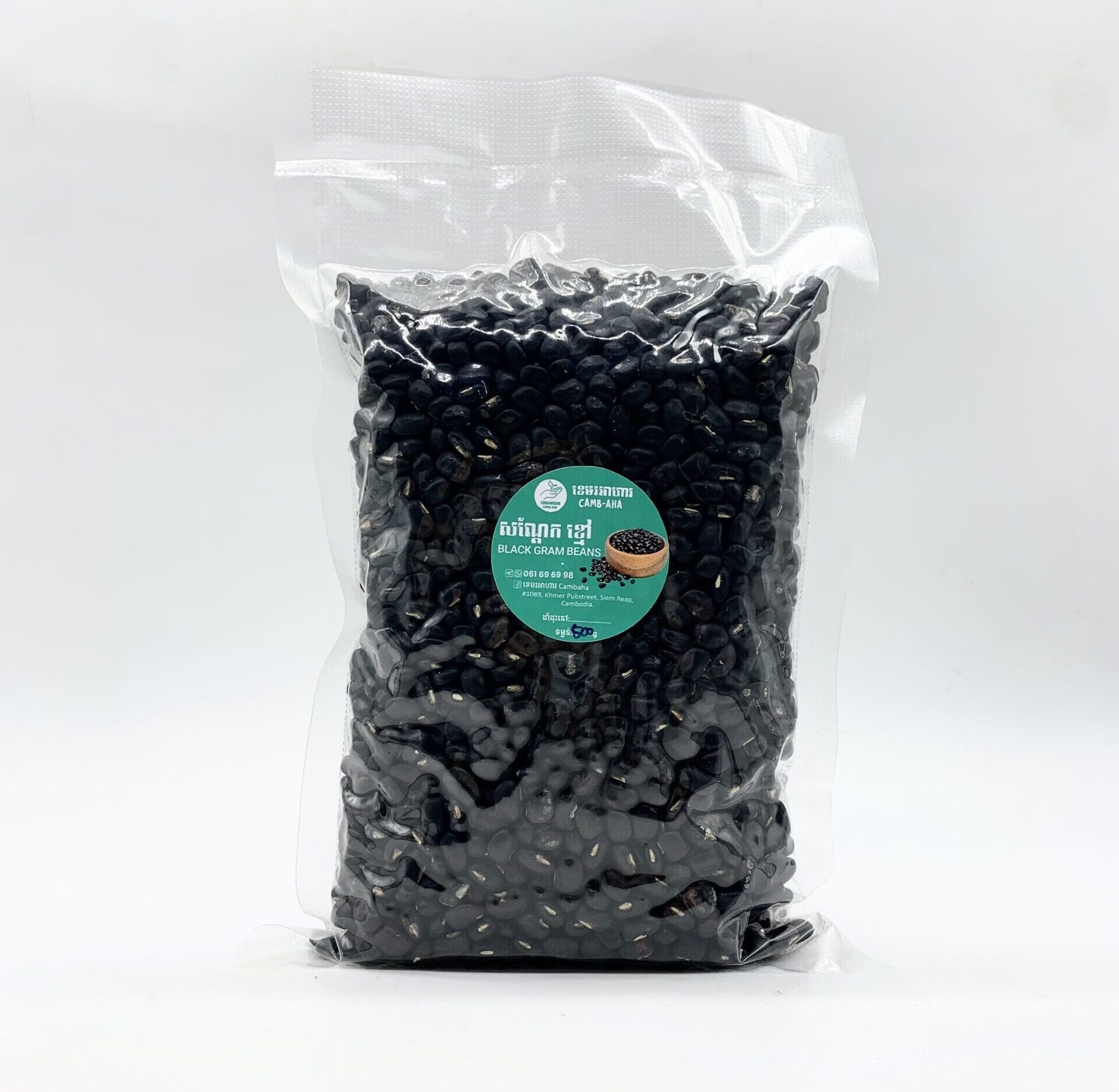 black-gram-beans-%e1%9e%9f%e1%9e%8e%e1%9f%92%e1%9e%8a%e1%9f%82%e1%9e%80%e1%9e%81%e1%9f%92%e1%9e%98%e1%9f%85-500g