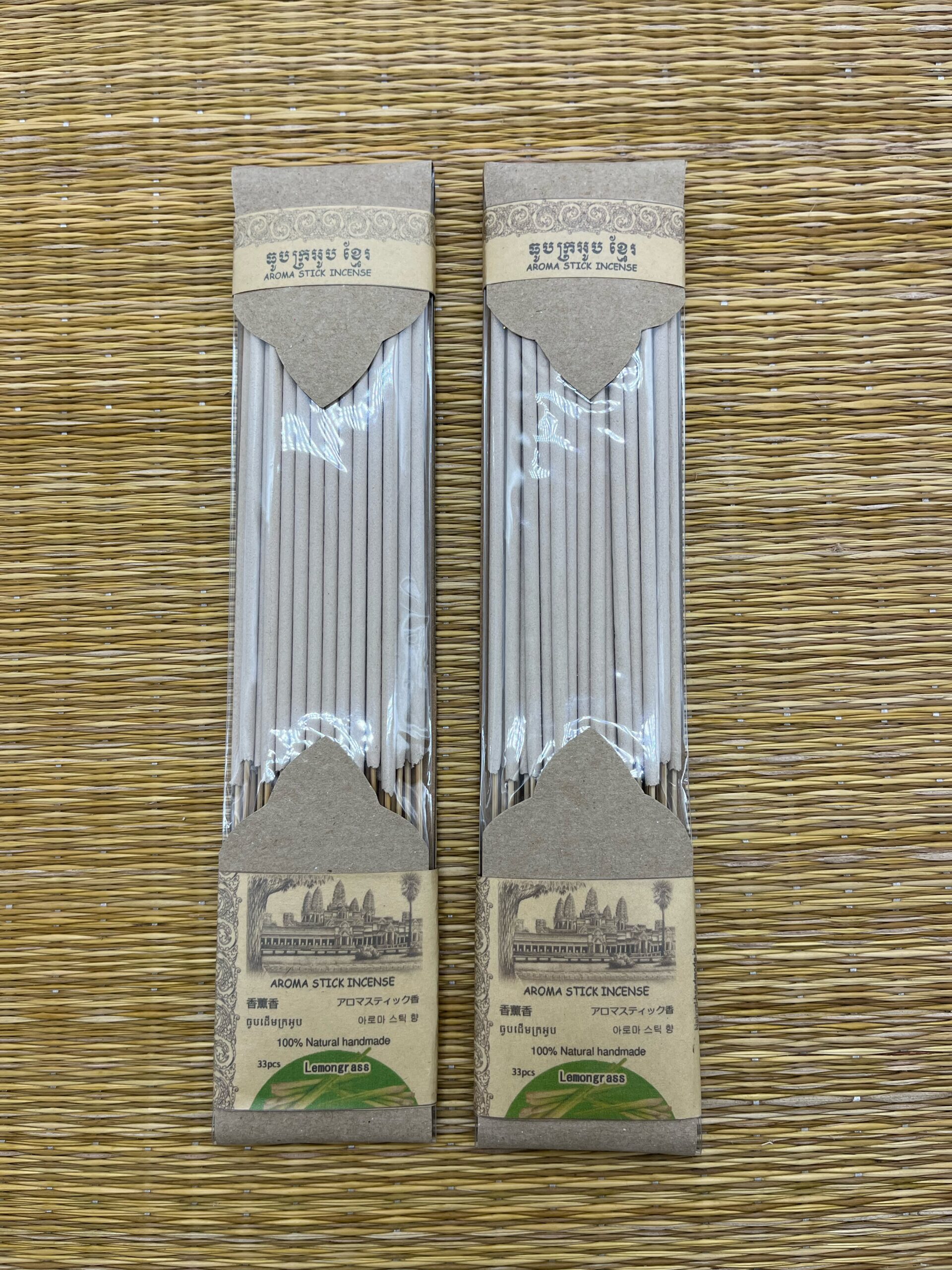 aroma-stick-incense-lemongrass-%e1%9e%92%e1%9e%bc%e1%9e%94%e1%9e%8a%e1%9e%be%e1%9e%98%e1%9e%80%e1%9f%92%e1%9e%9a%e1%9e%a2%e1%9e%bc%e1%9e%94-%e1%9e%9f%e1%9f%92%e1%9e%9b%e1%9e%b9%e1%9e%80