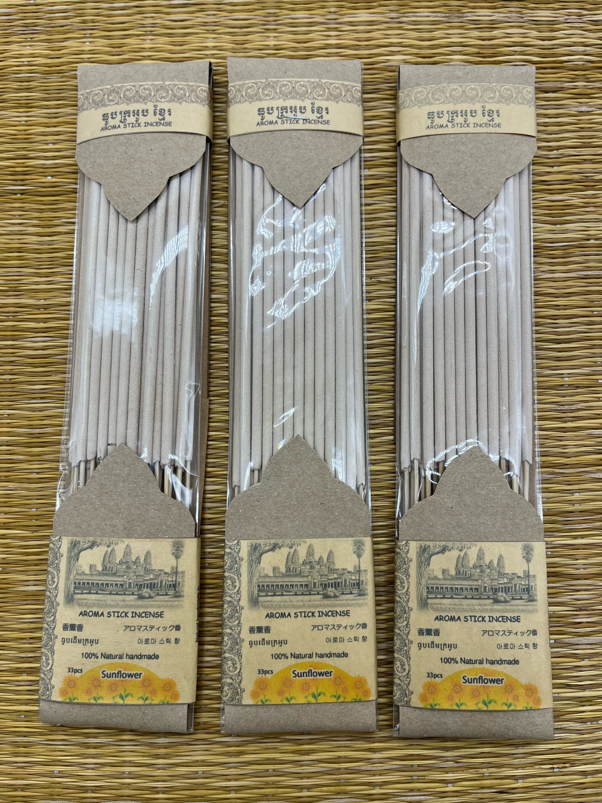 aroma-stick-incense-sun-flower-%e1%9e%92%e1%9e%bc%e1%9e%94%e1%9e%8a%e1%9e%be%e1%9e%98%e1%9e%80%e1%9f%92%e1%9e%9a%e1%9e%a2%e1%9e%bc%e1%9e%94-%e1%9e%95%e1%9f%92%e1%9e%80%e1%9e%b6%e1%9e%88