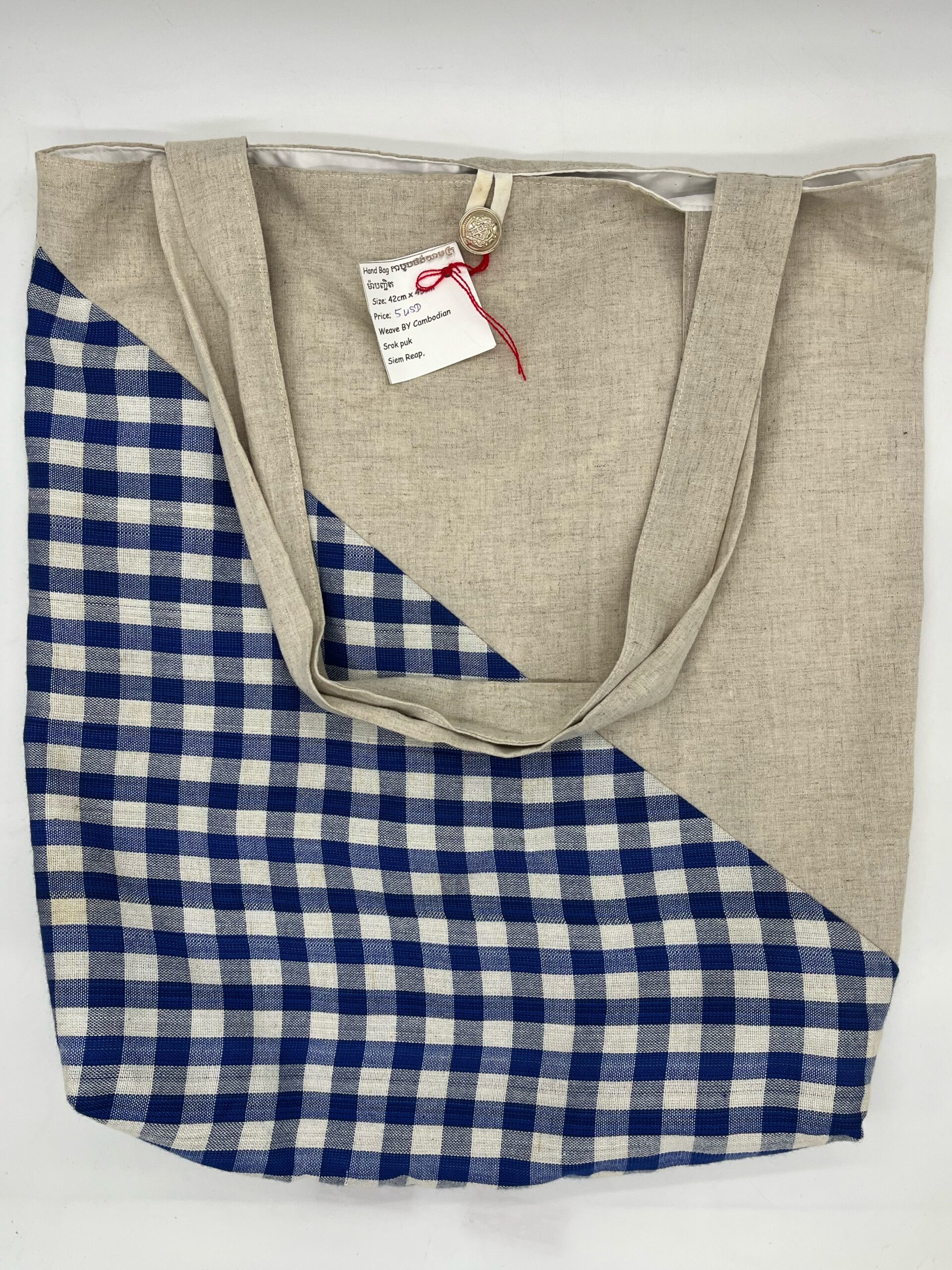 kroma-crossbody-bag-%e1%9e%80%e1%9e%b6%e1%9e%94%e1%9e%bc%e1%9e%94%e1%9e%80%e1%9f%92%e1%9e%9a%e1%9e%98%e1%9f%89%e1%9e%b6%e1%9e%94%e1%9e%89%e1%9f%92%e1%9e%88%e1%9e%b7%e1%9e%8f