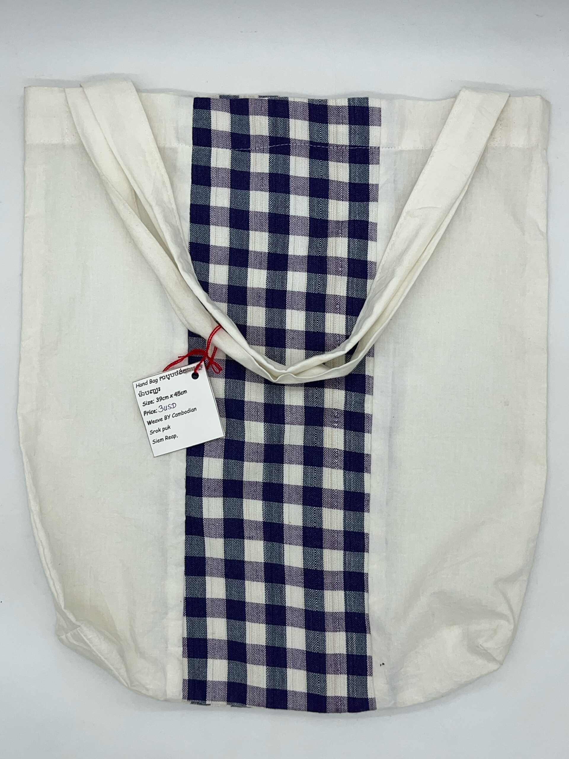 kroma-vertical-bag-%e1%9e%80%e1%9e%b6%e1%9e%94%e1%9e%bc%e1%9e%94%e1%9e%80%e1%9f%92%e1%9e%9a%e1%9e%98%e1%9f%89%e1%9e%b6%e1%9e%94%e1%9e%89%e1%9f%92%e1%9e%88%e1%9e%9a