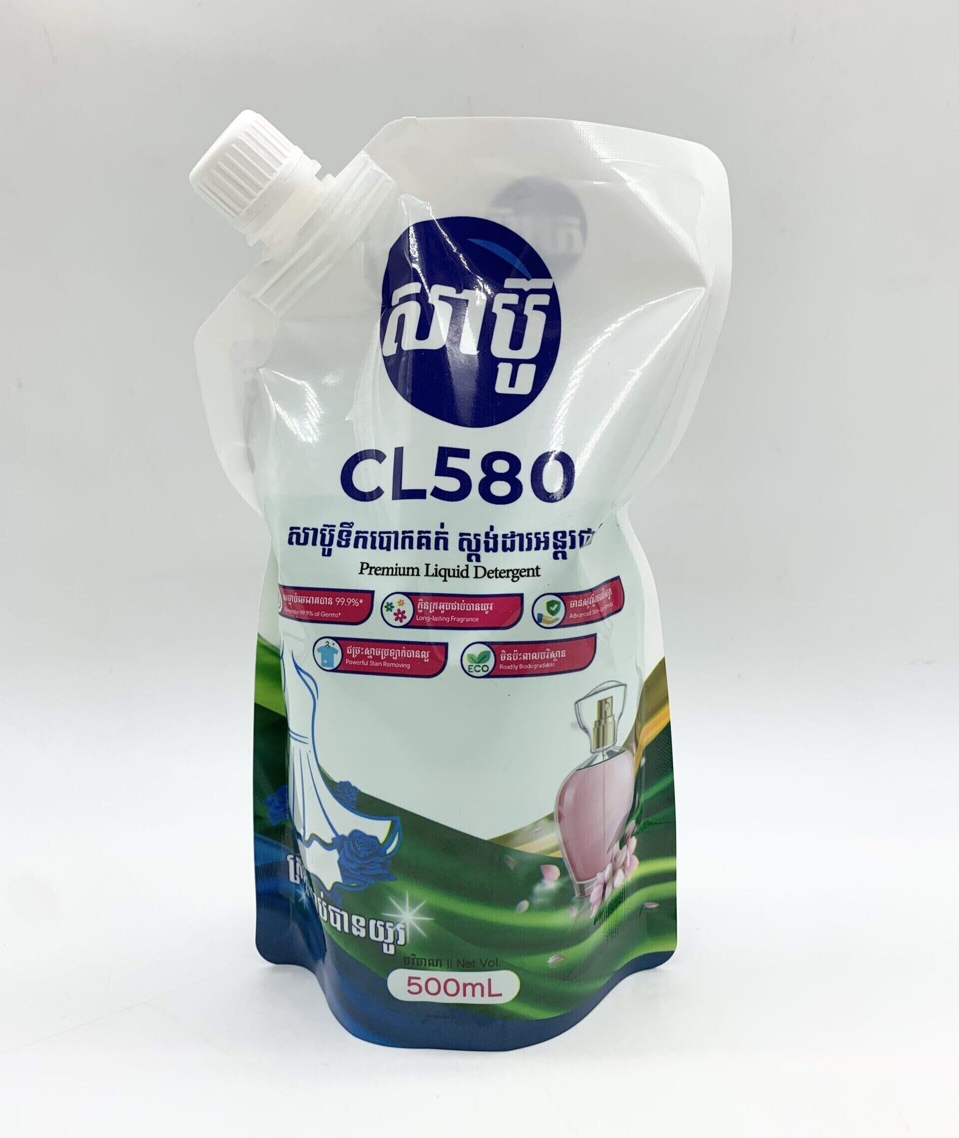 premuim-liquid-detergent-french-perfume-%e1%9e%9f%e1%9e%b6%e1%9e%94%e1%9f%8a%e1%9e%bc%e1%9e%94%e1%9f%84%e1%9e%80%e1%9e%82%e1%9e%80%e1%9f%8b-%e1%9e%80%e1%9f%92%e1%9e%9b%e1%9e%b7%e1%9e%93-2