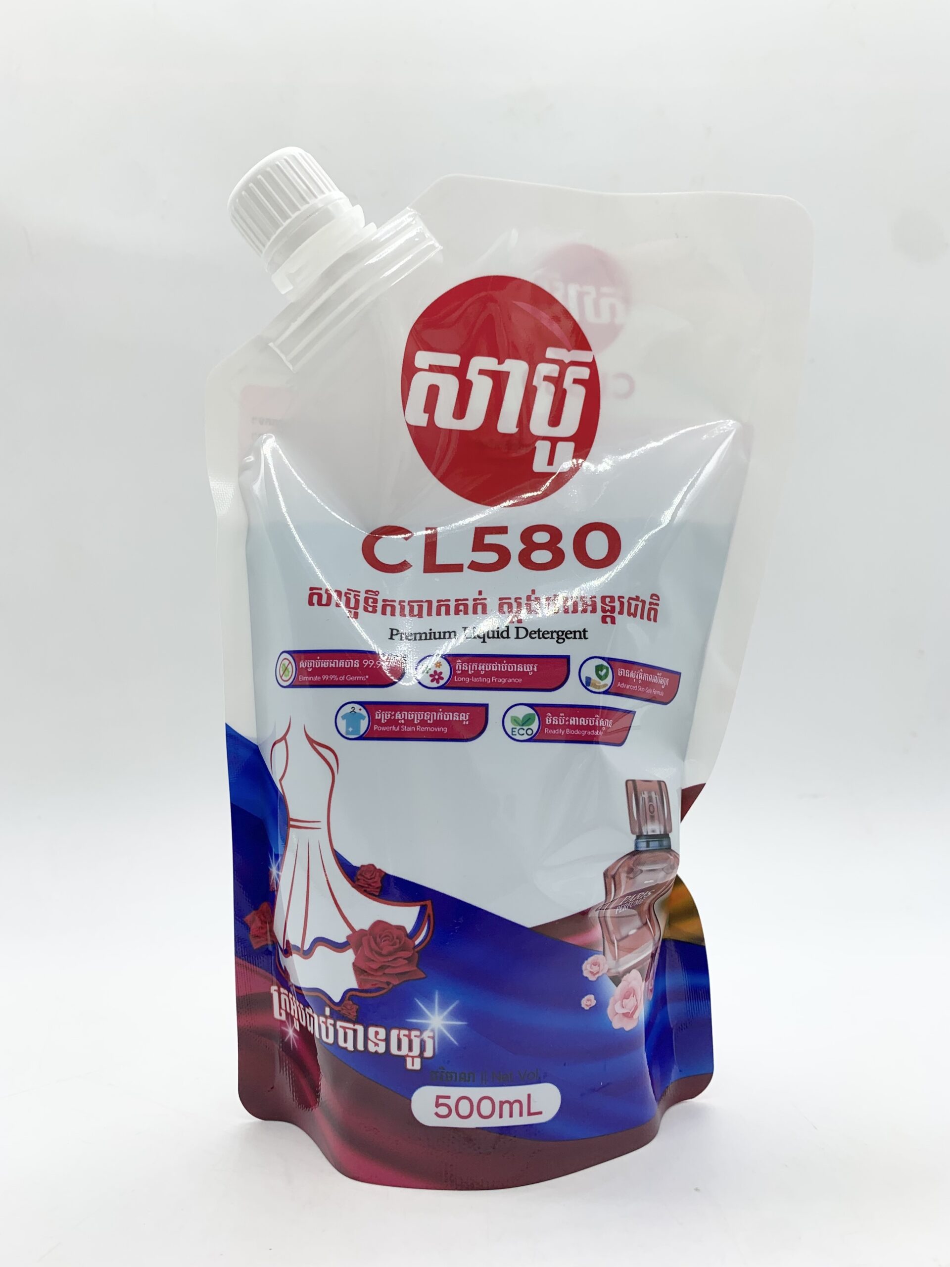 premuim-liquid-detergent-rose-%e1%9e%9f%e1%9e%b6%e1%9e%94%e1%9f%8a%e1%9e%bc%e1%9e%94%e1%9f%84%e1%9e%80%e1%9e%82%e1%9e%80%e1%9f%8b-%e1%9e%80%e1%9f%92%e1%9e%9b%e1%9e%b7%e1%9e%93%e1%9e%95%e1%9f%92-2