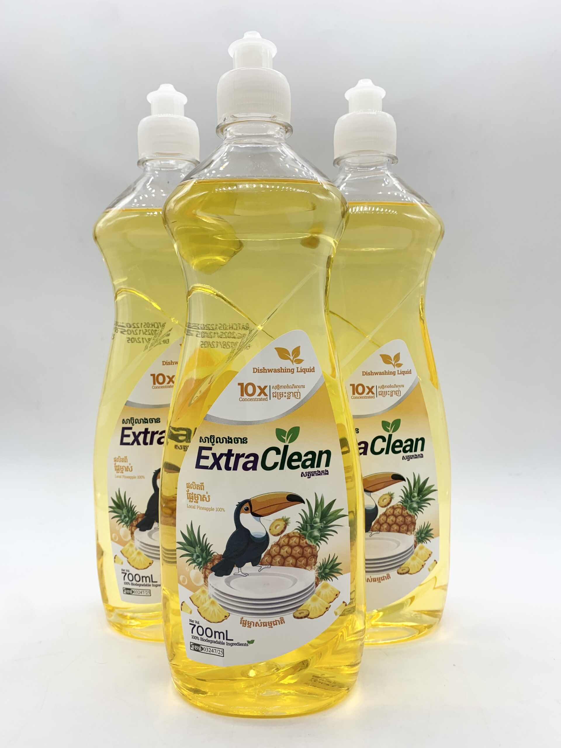 Dishwashing Liquid Local Pineapple 100% - សាប៊ូលាងចានផ្លែម្នាស់ 700ml 2 Dishwashing Liquid Local Pineapple 100% - សាប៊ូលាងចានផ្លែម្នាស់ 700ml - Image 2