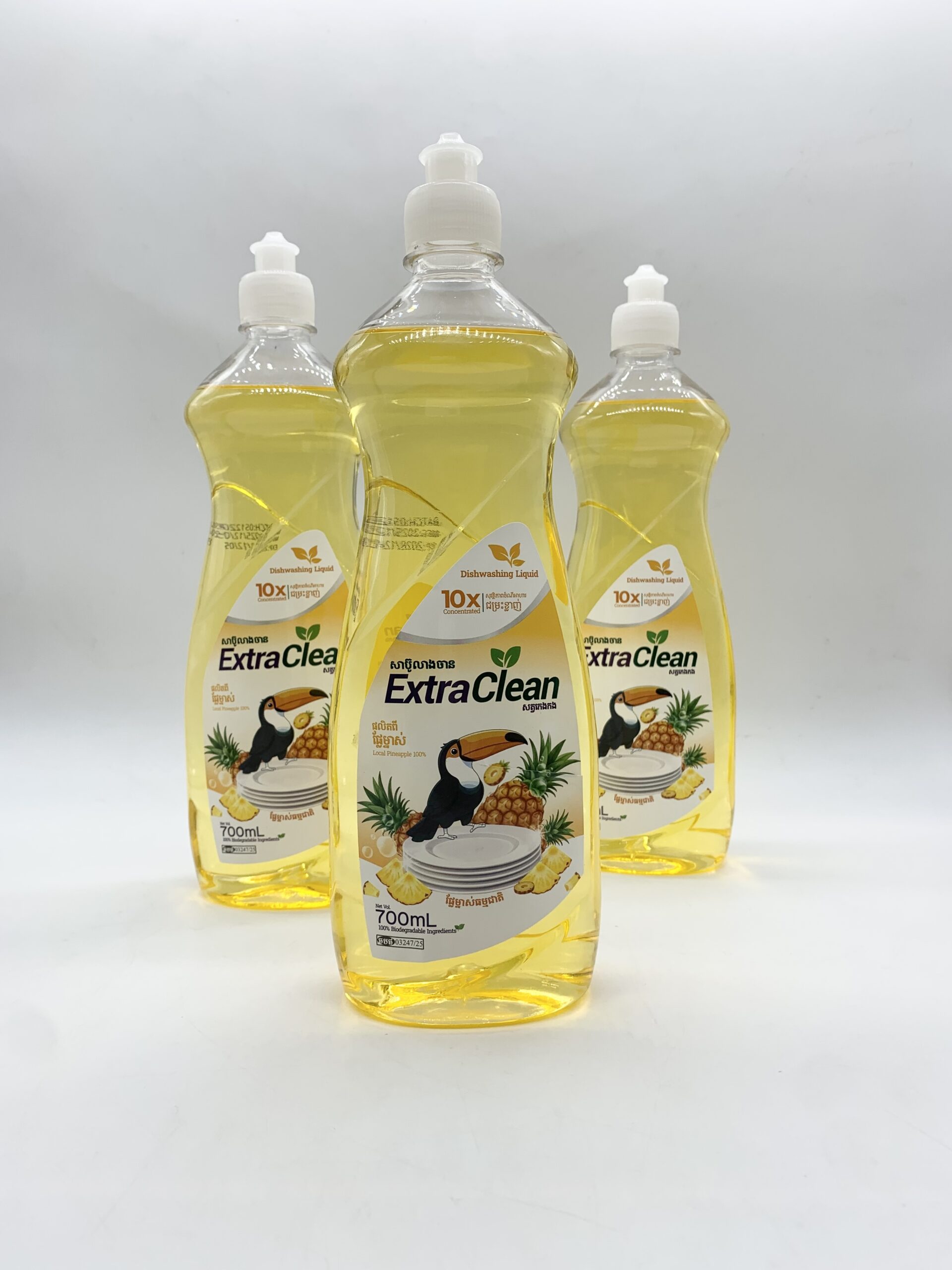 Dishwashing Liquid Local Pineapple 100% - សាប៊ូលាងចានផ្លែម្នាស់ 700ml 3 Dishwashing Liquid Local Pineapple 100% - សាប៊ូលាងចានផ្លែម្នាស់ 700ml - Image 3