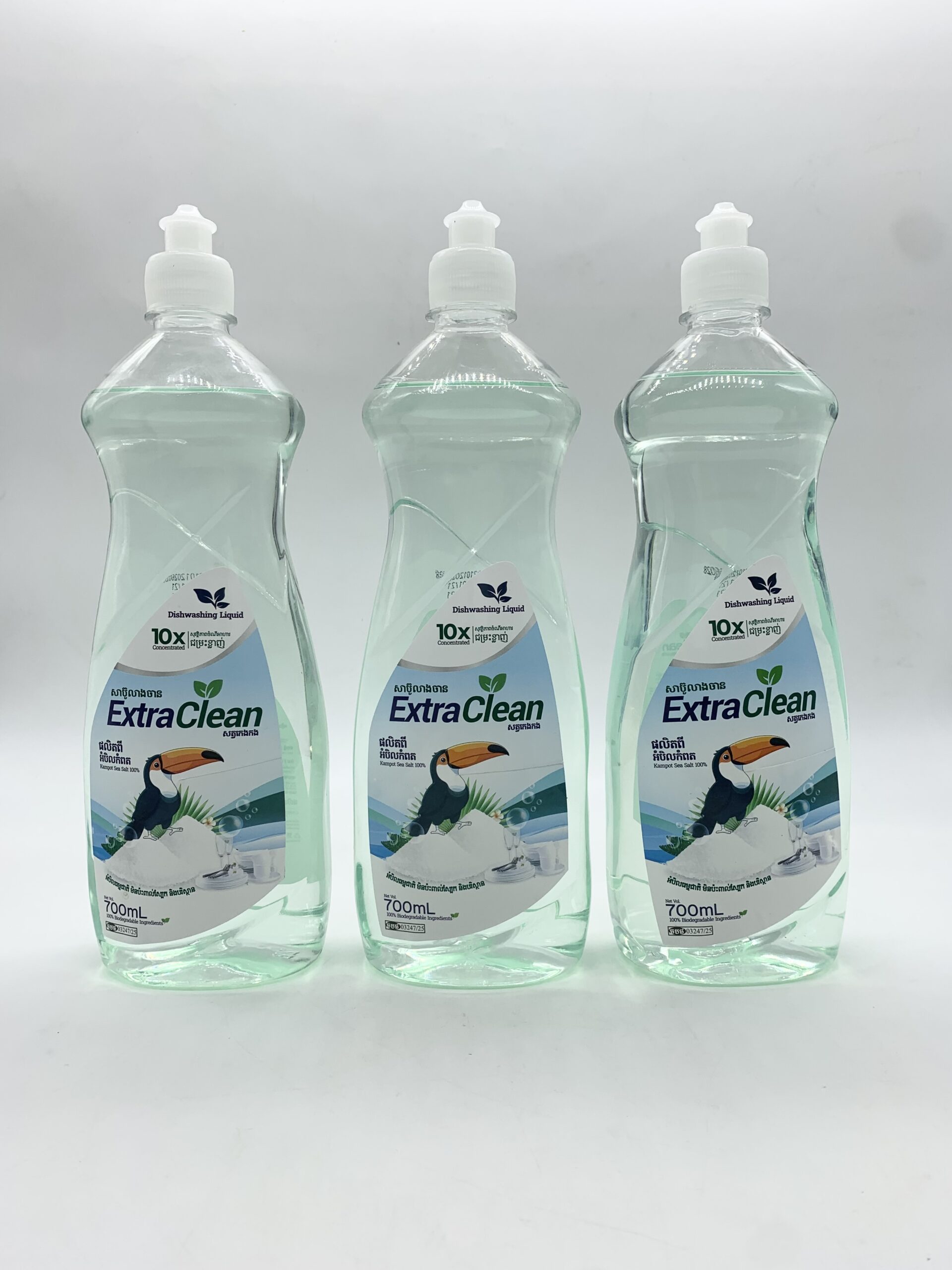 dishwashing-liquid-local-kampot-sea-salt-100-%e1%9e%9f%e1%9e%b6%e1%9e%94%e1%9f%8a%e1%9e%bc%e1%9e%9b%e1%9e%b6%e1%9e%84%e1%9e%85%e1%9e%b6%e1%9e%93%e1%9e%a2%e1%9f%86%e1%9e%94%e1%9e%b7%e1%9e%9b%e1%9e%80