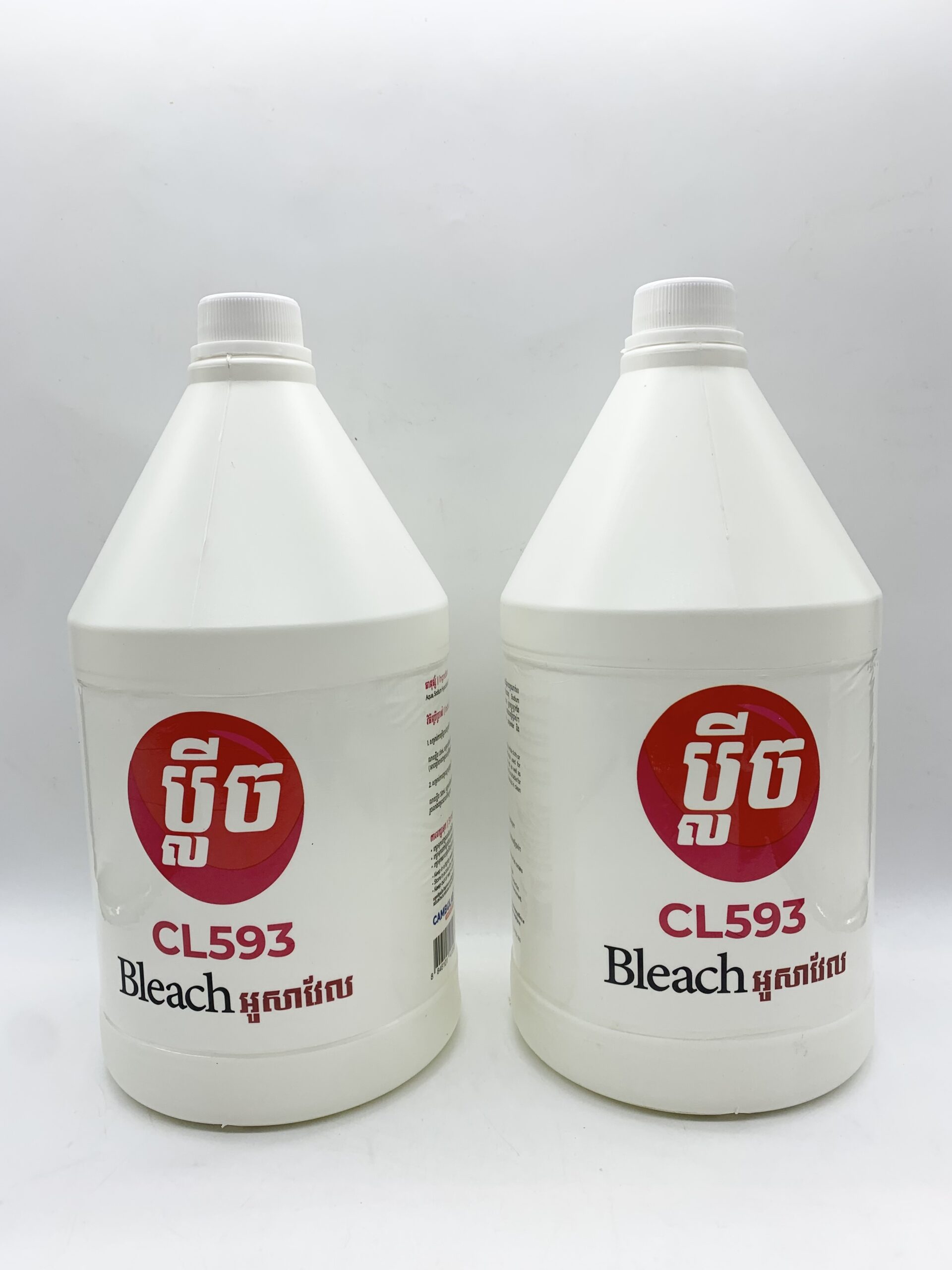 Bleach - អូសាវែល 3000ml 2 Bleach - អូសាវែល 3000ml - Image 2